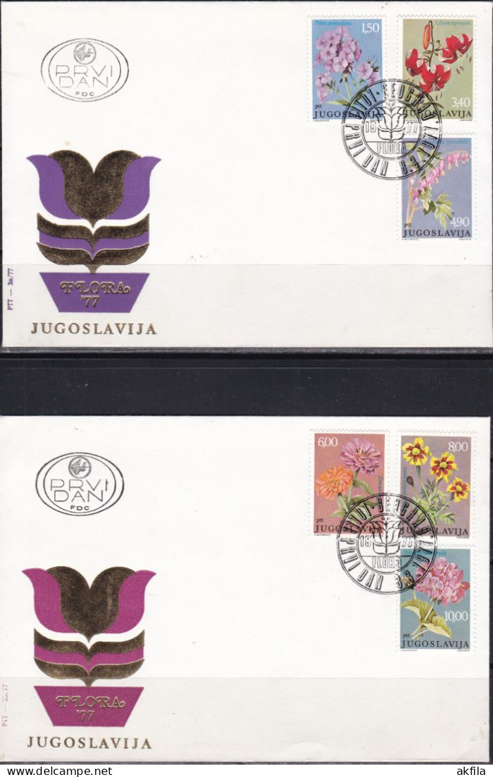 Yugoslavia 1977 Flora 2 FDC - FDC