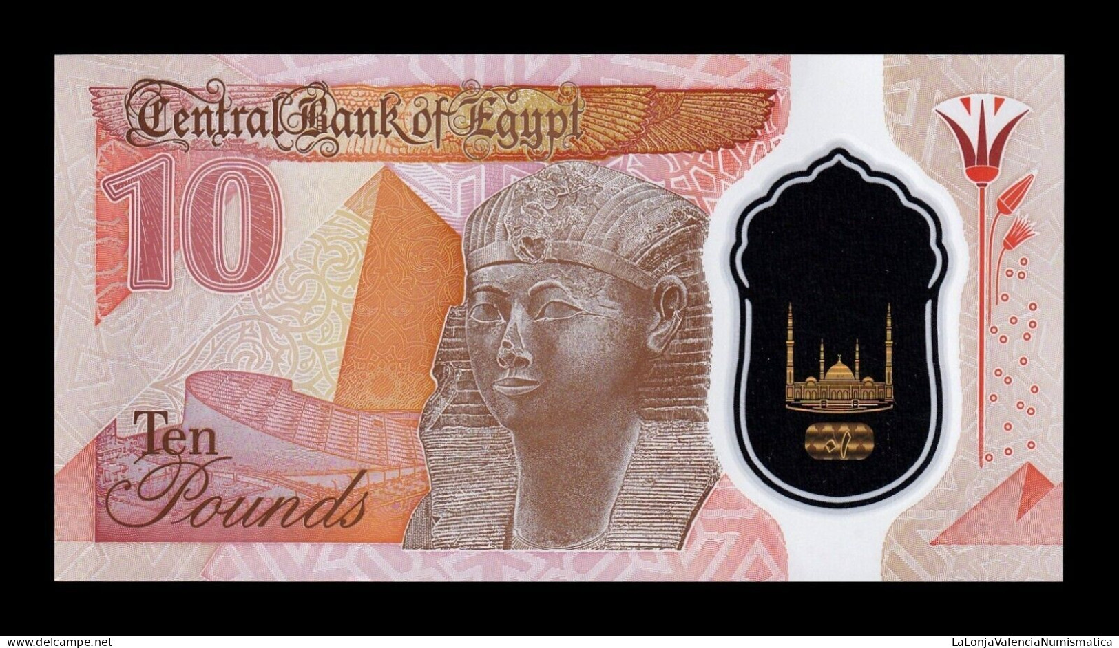 Egipto Egypt 10 Pounds 2023 Pick 81b Polymer Sc Unc - Egypte