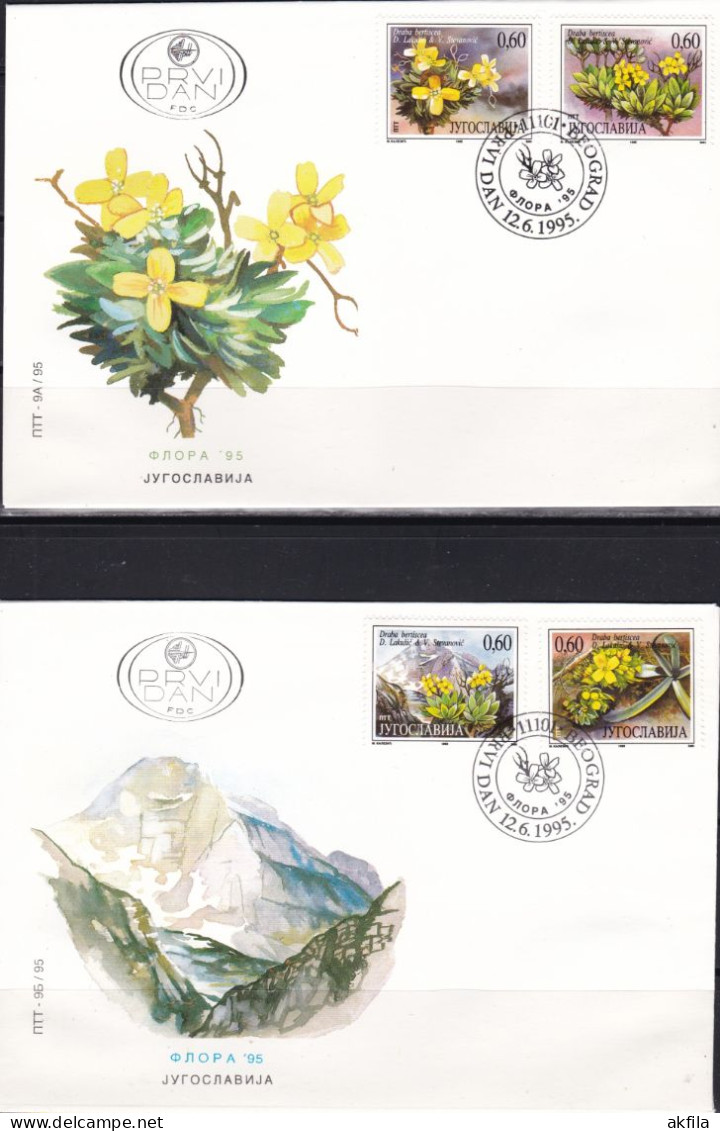 Yugoslavia 1995 Flora 2 FDC - FDC