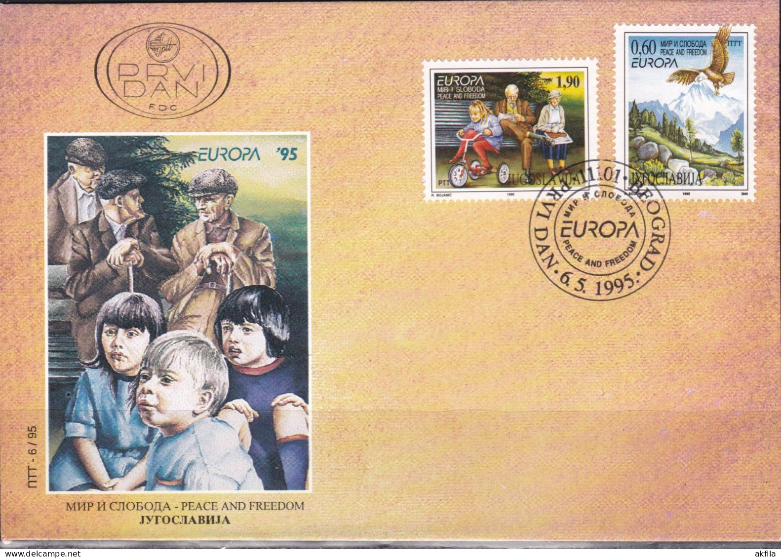 Yugoslavia 1995 Europe CEPT FDC - FDC