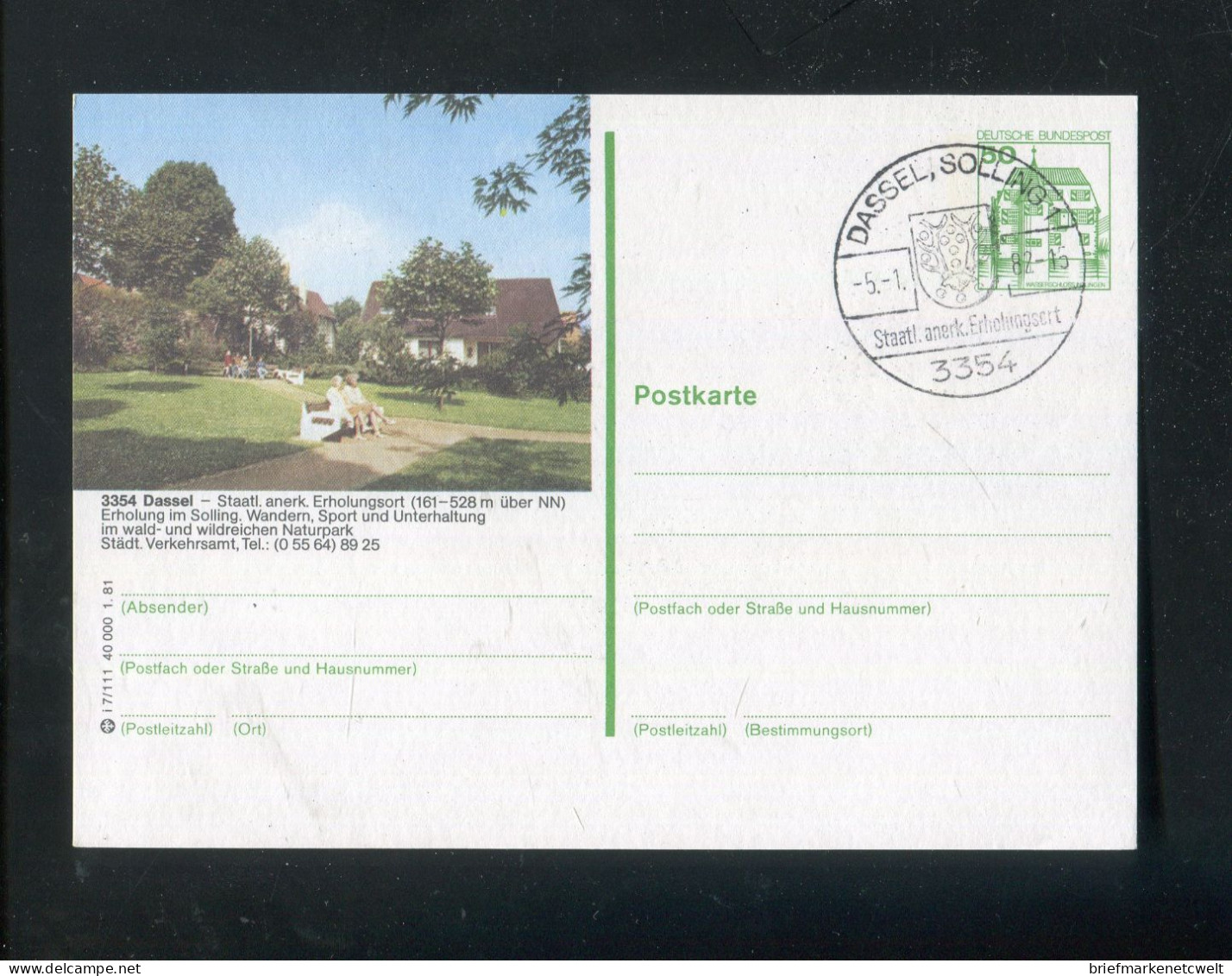 "BUNDESREPUBLIK DEUTSCHLAND" 1981, Bildpostkarte Mit Bildgleichem Stempel Ex "DASSEL" (B1063) - Cartes Postales Illustrées - Oblitérées