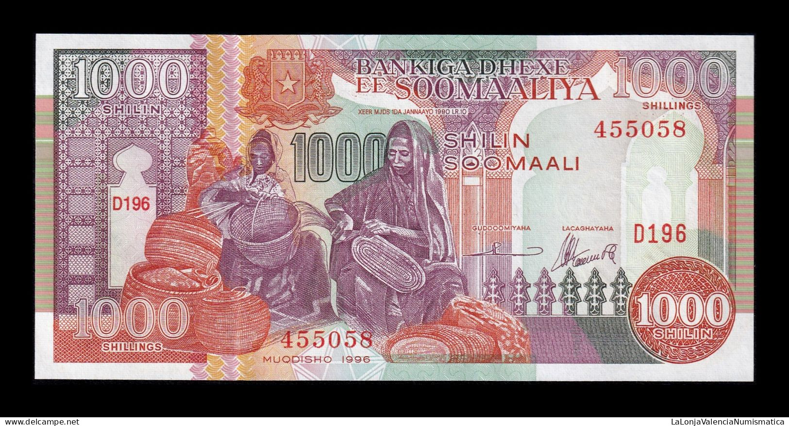 Somalia 1000 Shillings 1996 Pick 37bD Sc Unc - Somalië