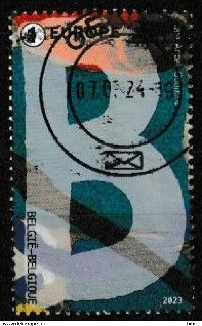 BELGICA 2023 -  COBRA Artists Collective, 75 Years - Used Stamps