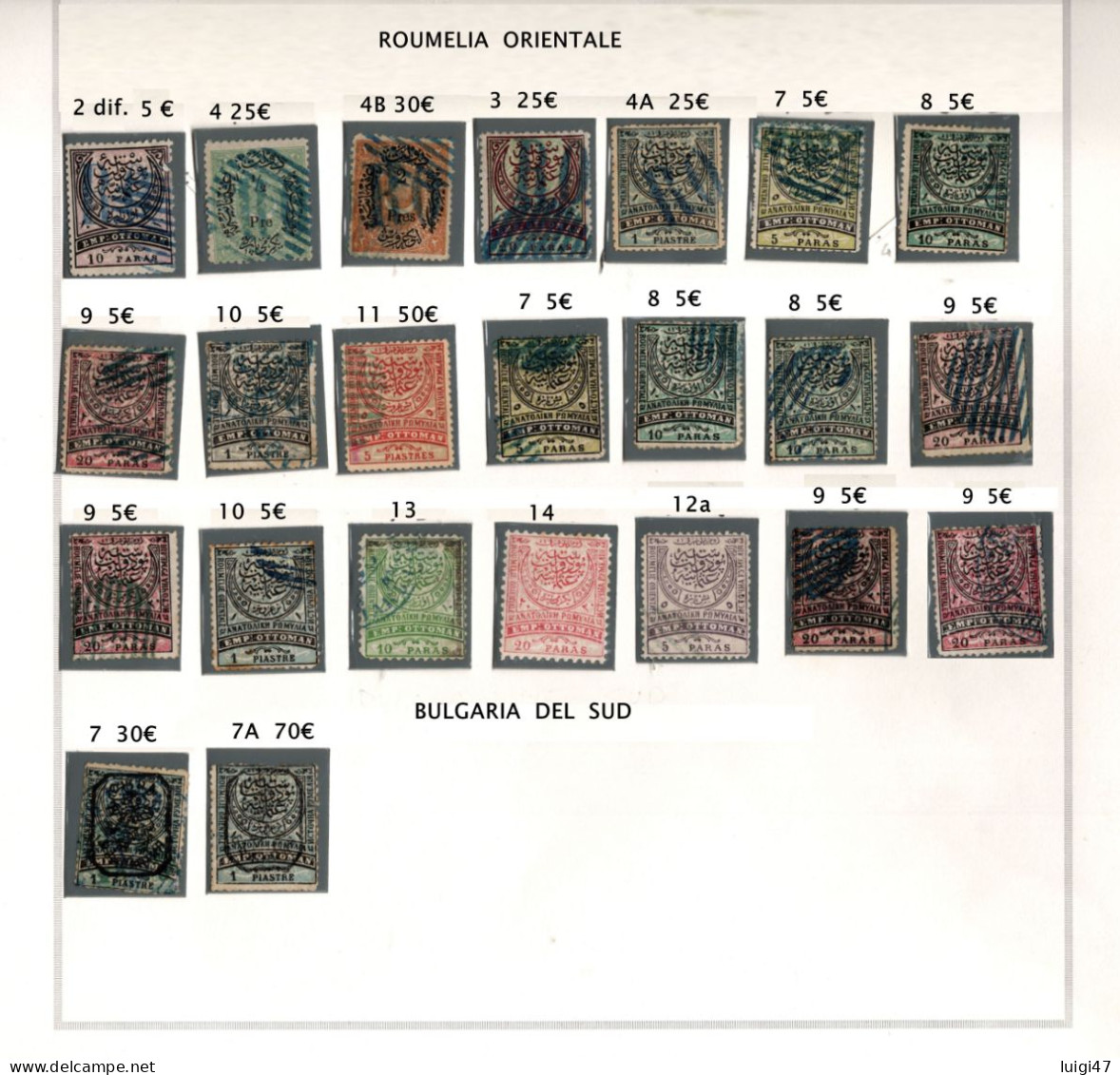 Roumelia Orientale - 1880-85 - Used Stamps