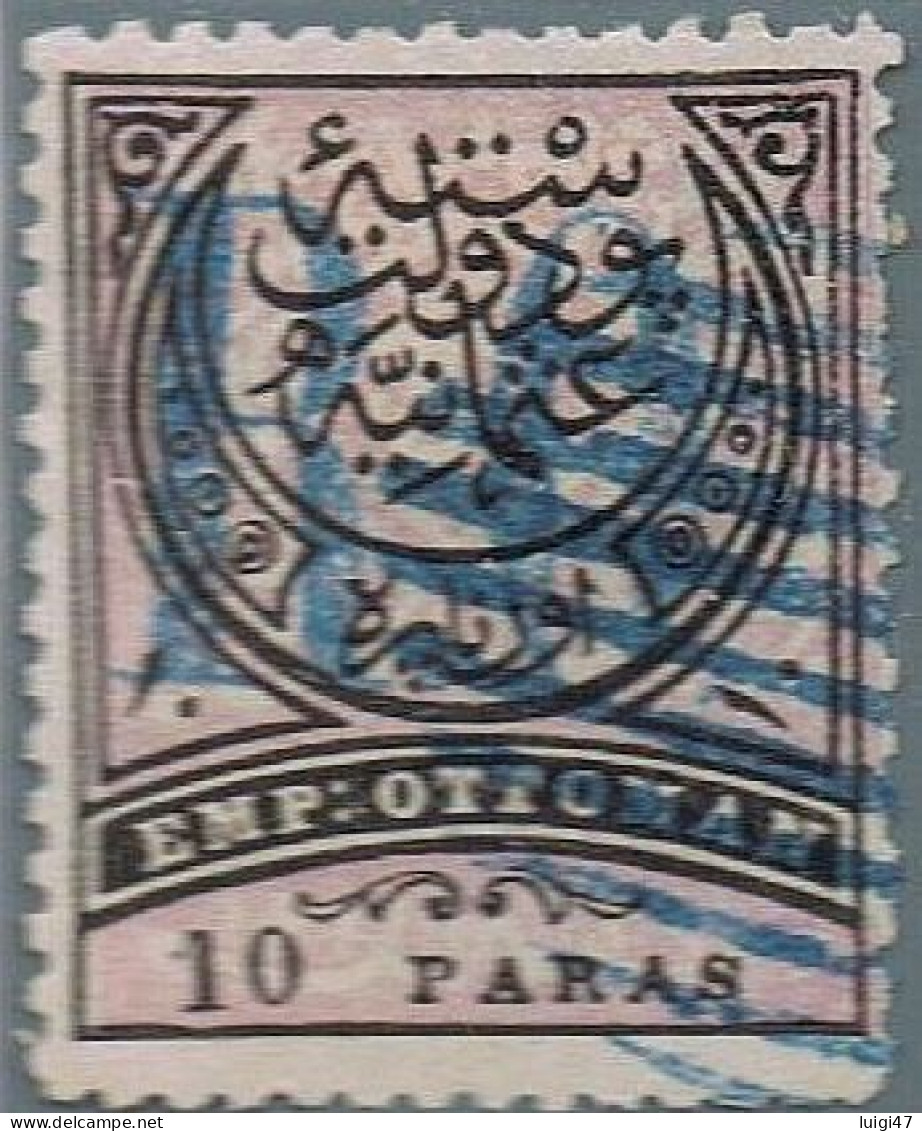 Roumelia Orientale - 1880-85 - Usati