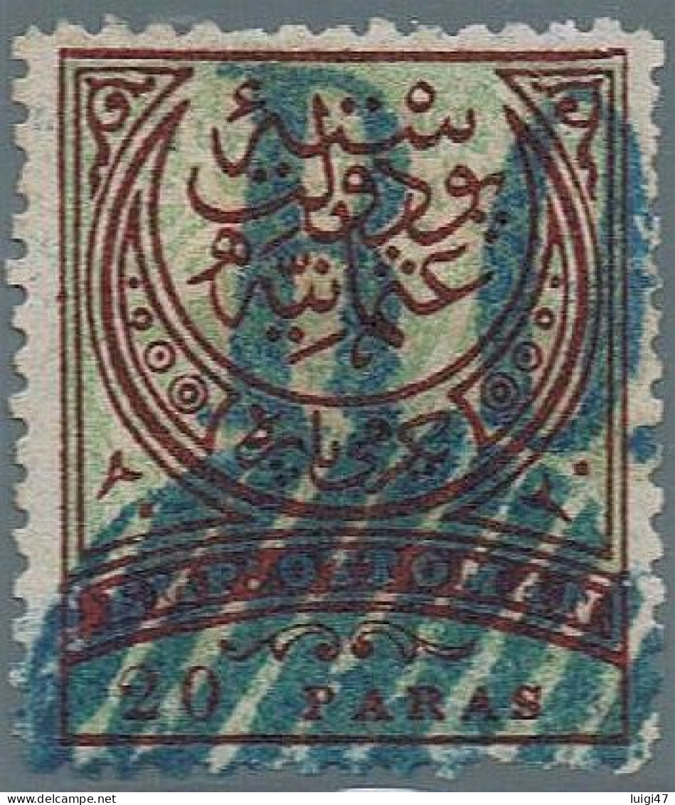 Roumelia Orientale - 1880-85 - Used Stamps