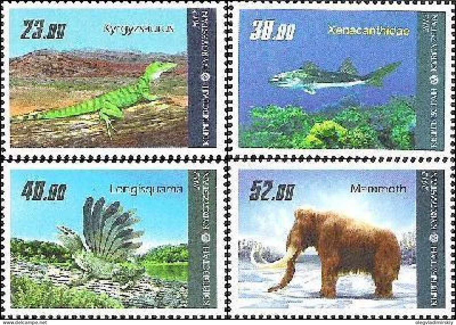 Kyrgyzstan 2012 Prehistoric Fauna Set Of 4 Perforated Stamps MNH - Kirghizistan