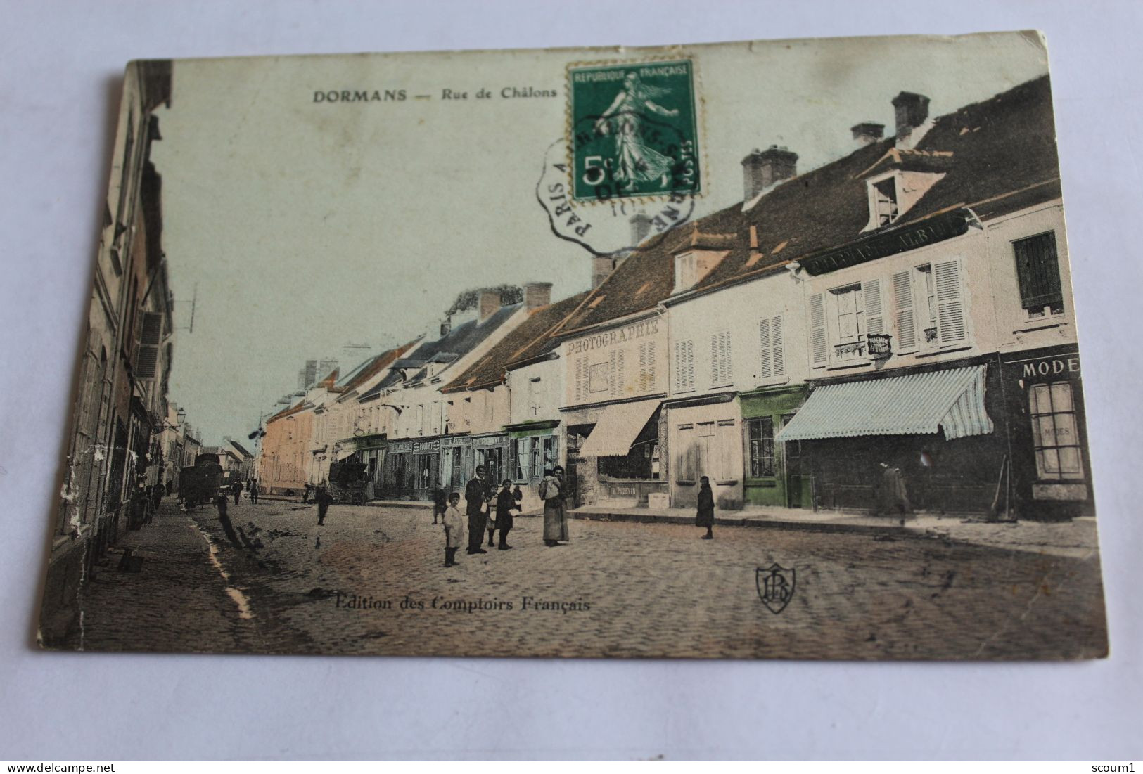 Dormans - Rue De Chalon - Dormans