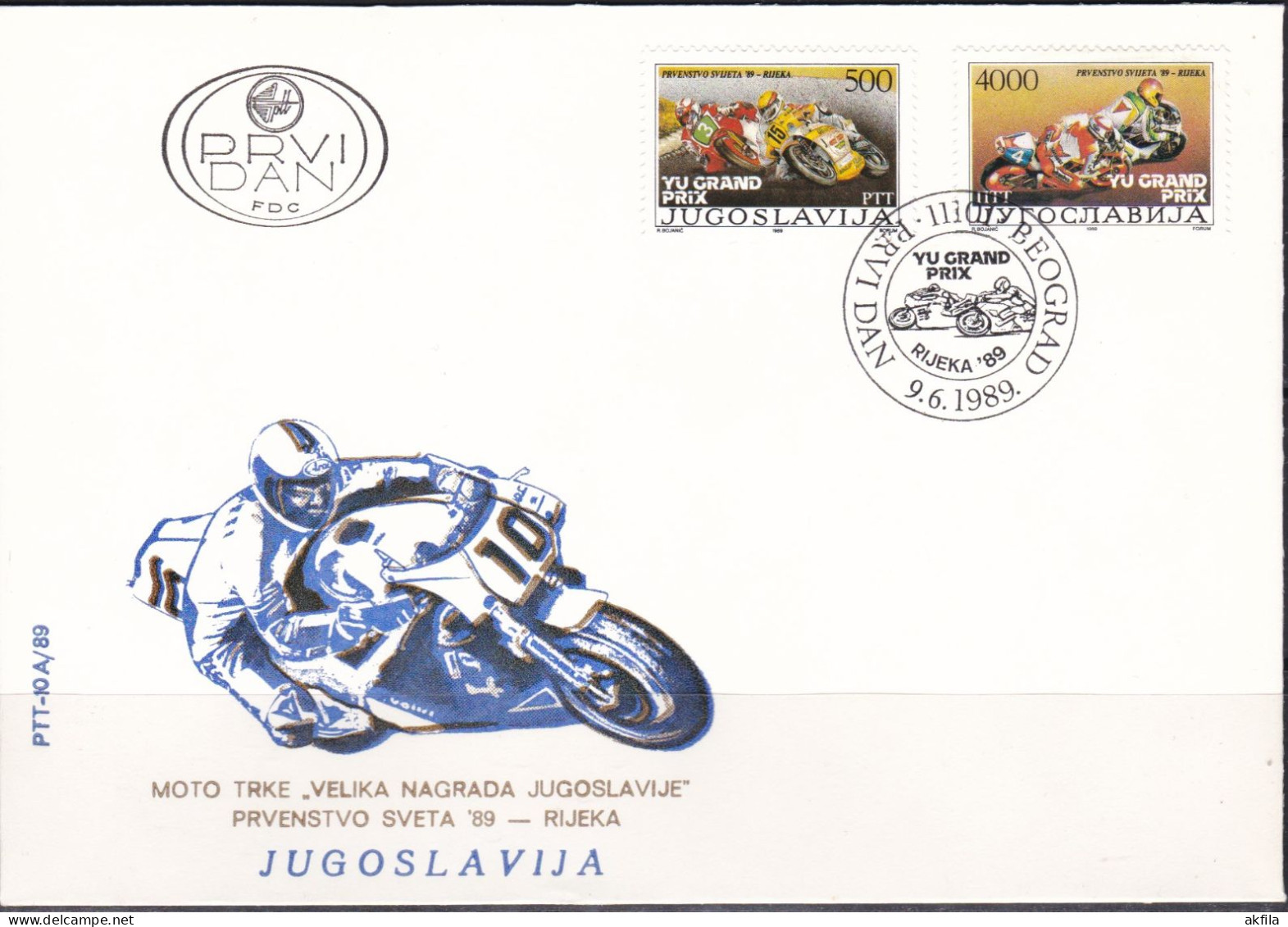 Yugoslavia 1989 Moto Races FDC - FDC