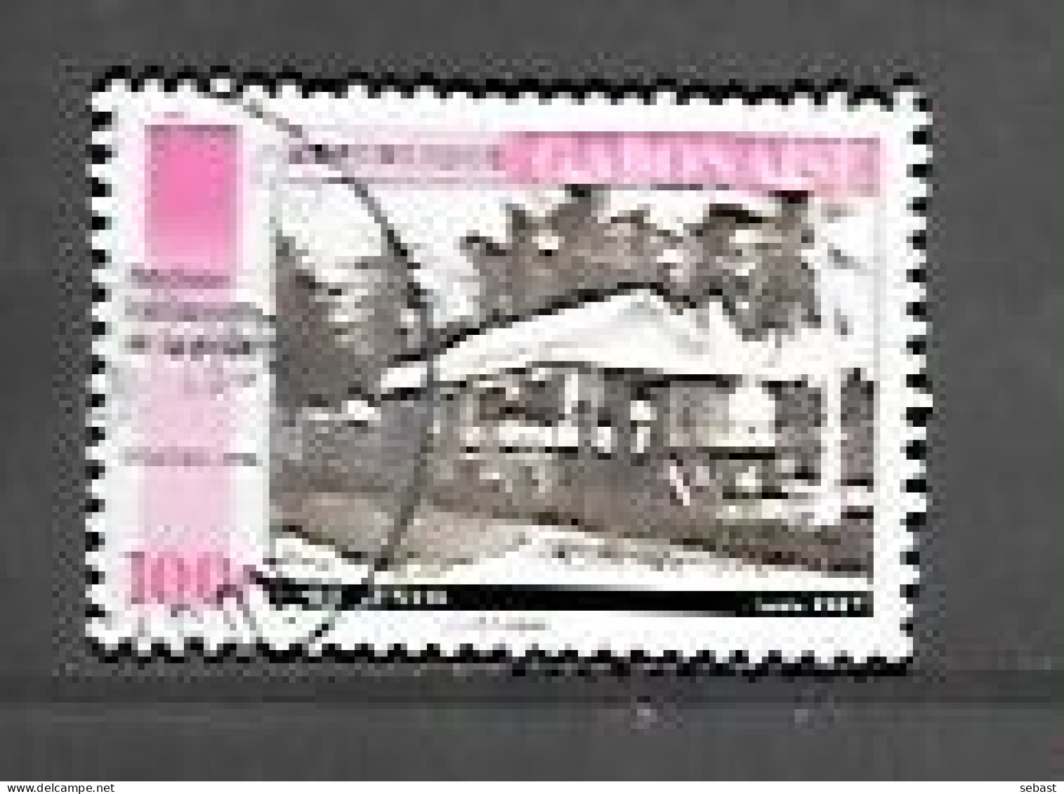 TIMBRE OBLITERE DU GABON DE 1996 N° MICHEL 1327 - Gabón (1960-...)