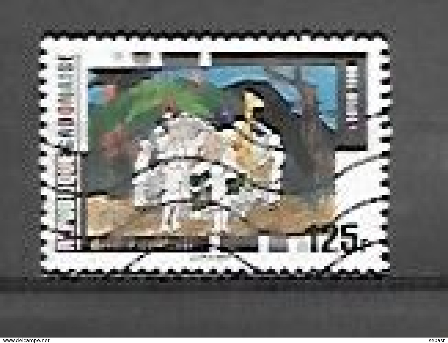 TIMBRE OBLITERE DU GABON DE 1996 N° MICHEL 1314 - Gabón (1960-...)