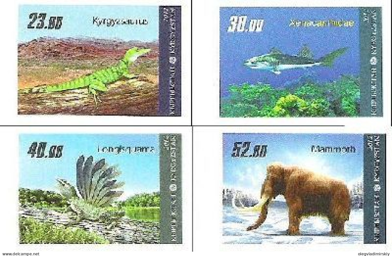 Kyrgyzstan 2012 Prehistoric Fauna Set Of 4 IMPERFORATED Stamps MNH - Kirghizistan