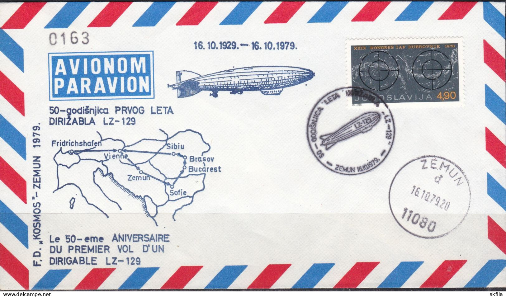 Yugoslavia 1979 50 Years Since The First Flight Of The Airship FZ-129 On A Commemorative Envelope - Oblitérés