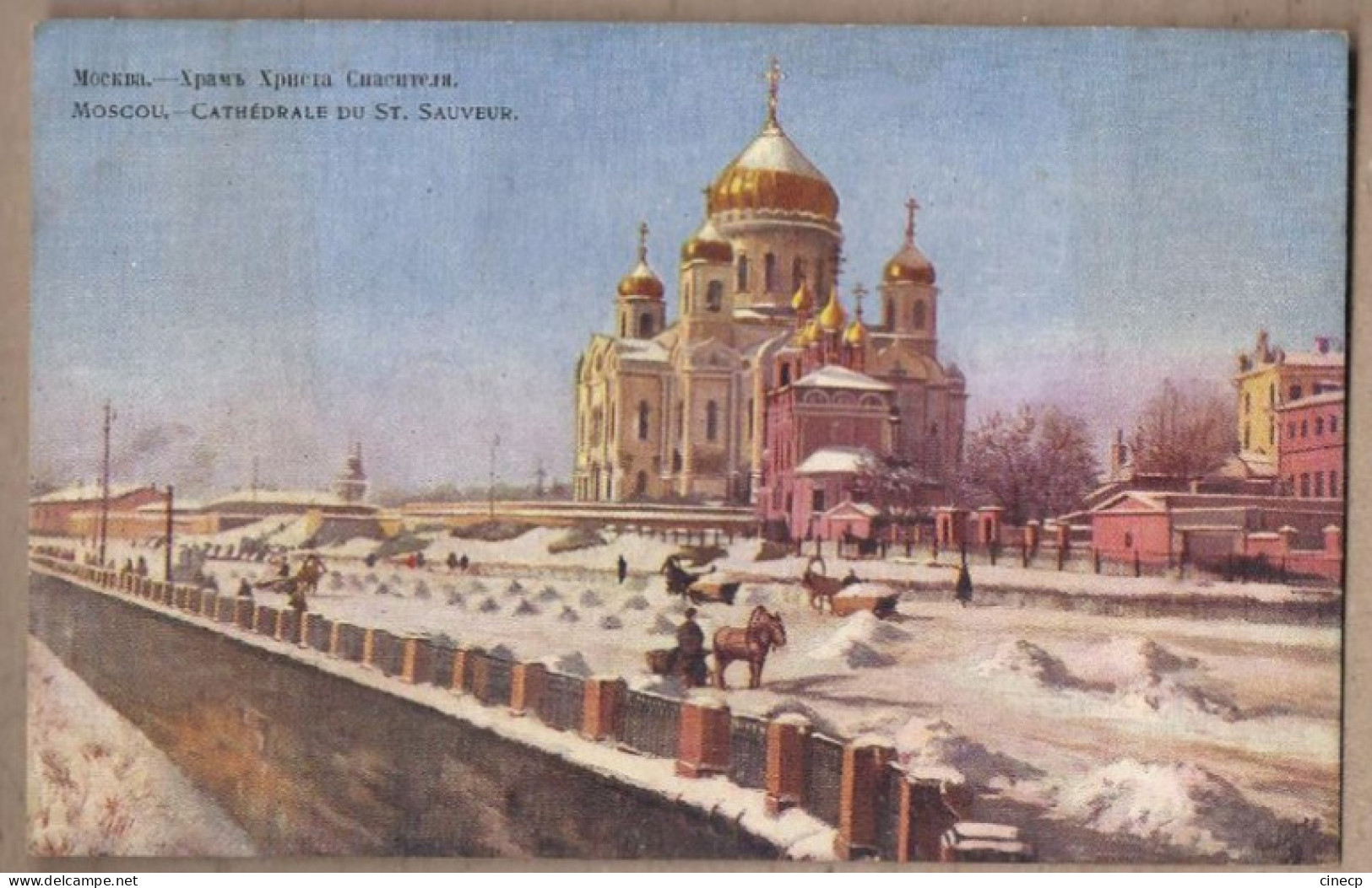 CPA RUSSIE - MOSCOU - Cathédrale Du Saint-Sauveur - TB PLAN DESSIN ILLUSTRATION - TUCK'S POST CARD - Russland