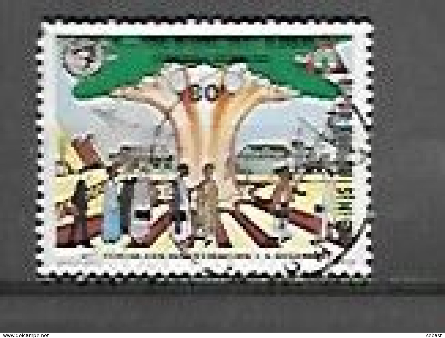 TIMBRE OBLITERE DU SENEGAL DE 1981 N° MICHEL  751 - Sénégal (1960-...)