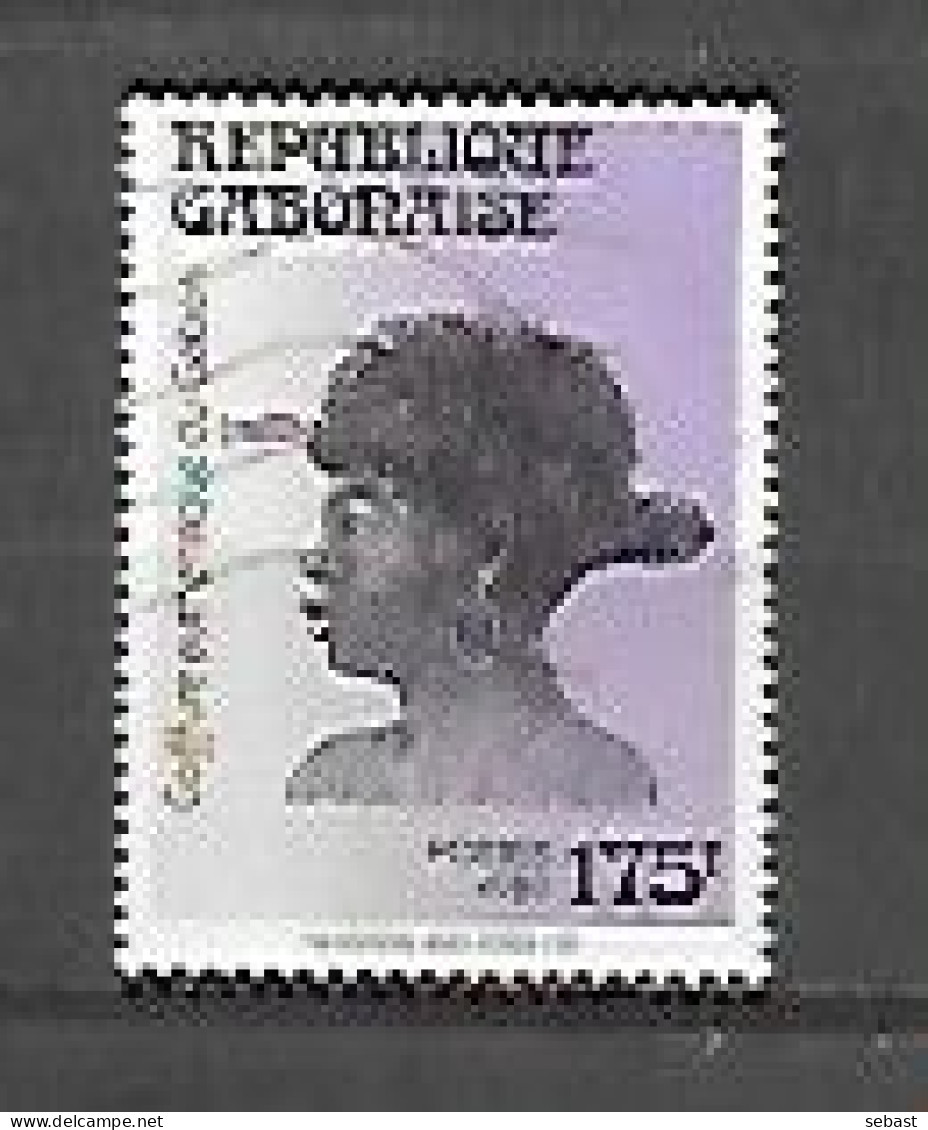 TIMBRE OBLITERE DU GABON DE 1989 N° MICHEL   1049 - Gabon