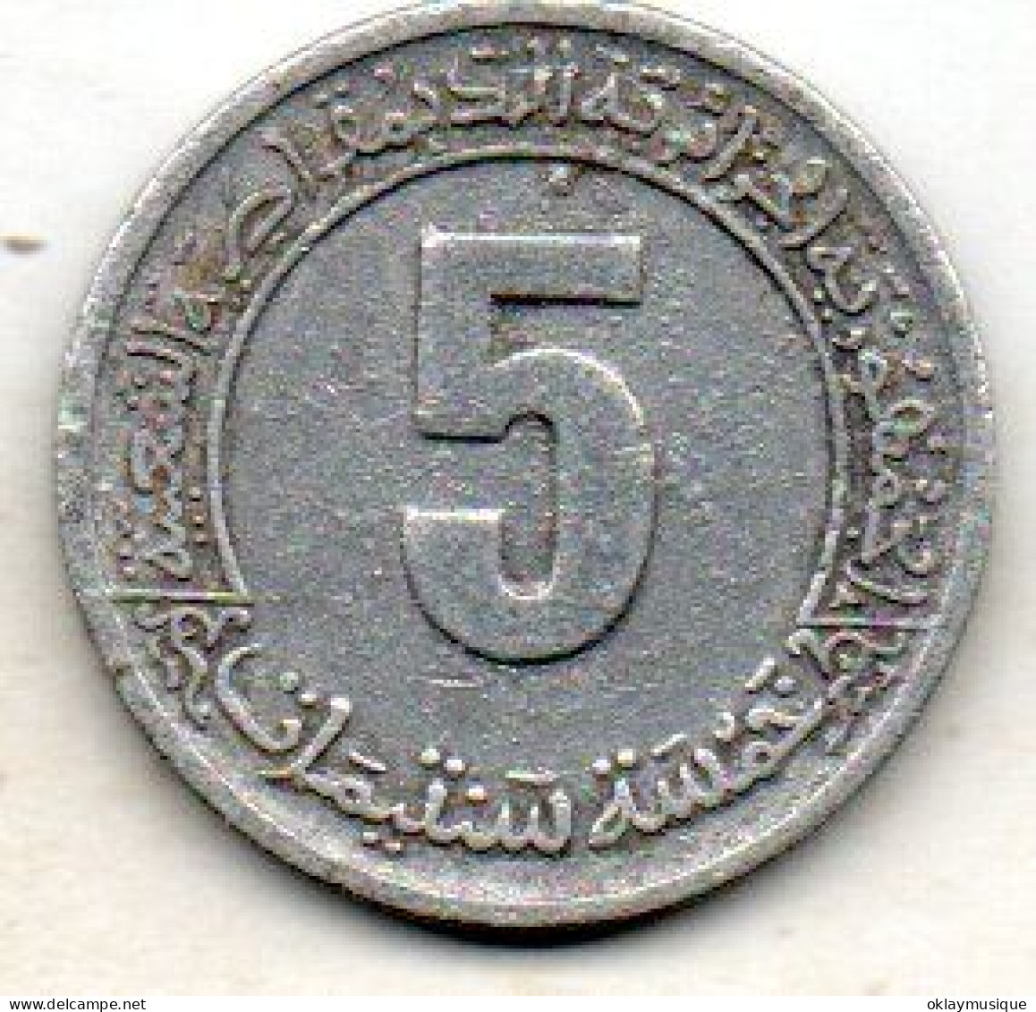 5 Centimes 1974 - Algerije