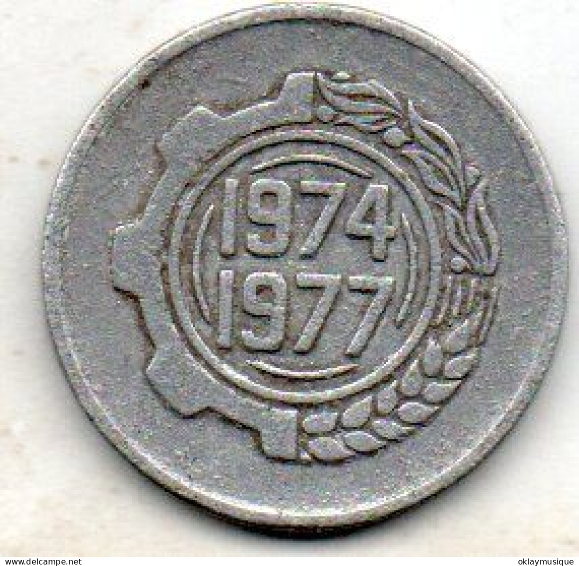5 Centimes 1974 - Algeria