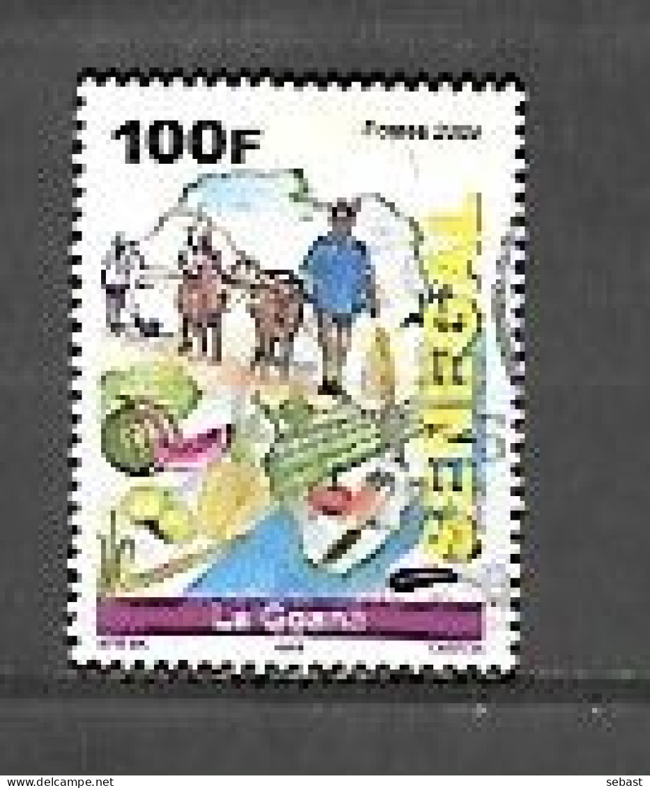 TIMBRE OBLITERE DU SENEGAL DE 2010 N° MICHEL 2166 - Sénégal (1960-...)