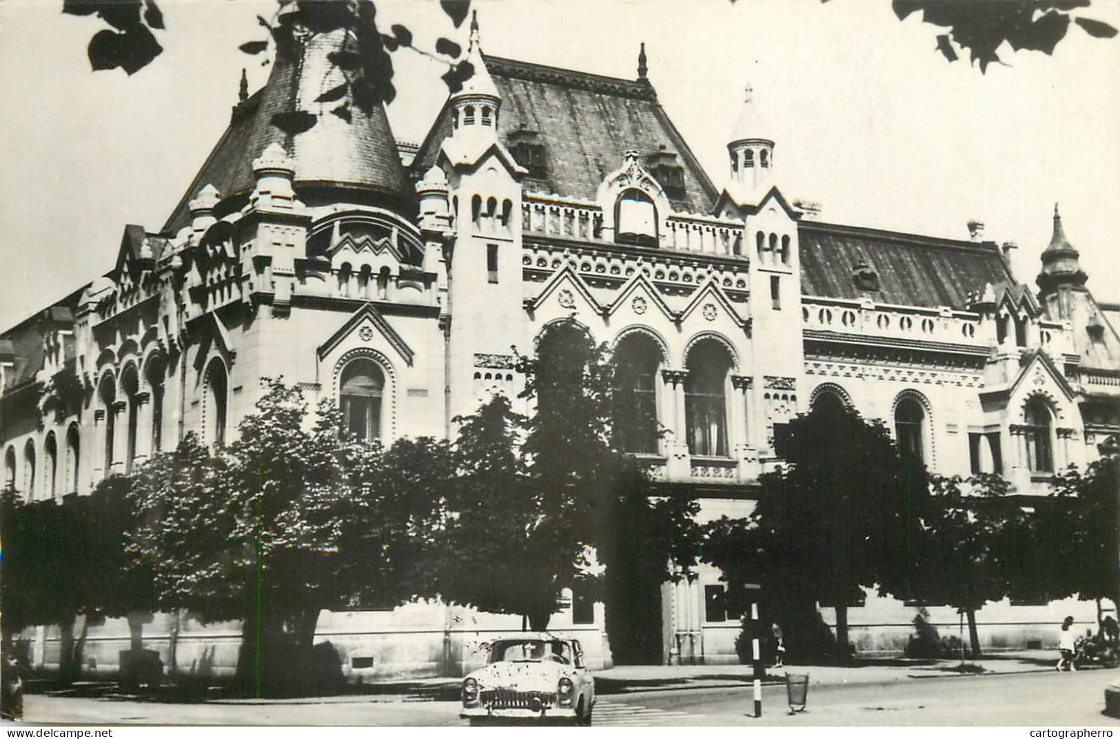 Romania Oradea Biblioteca Centrala - Rumänien