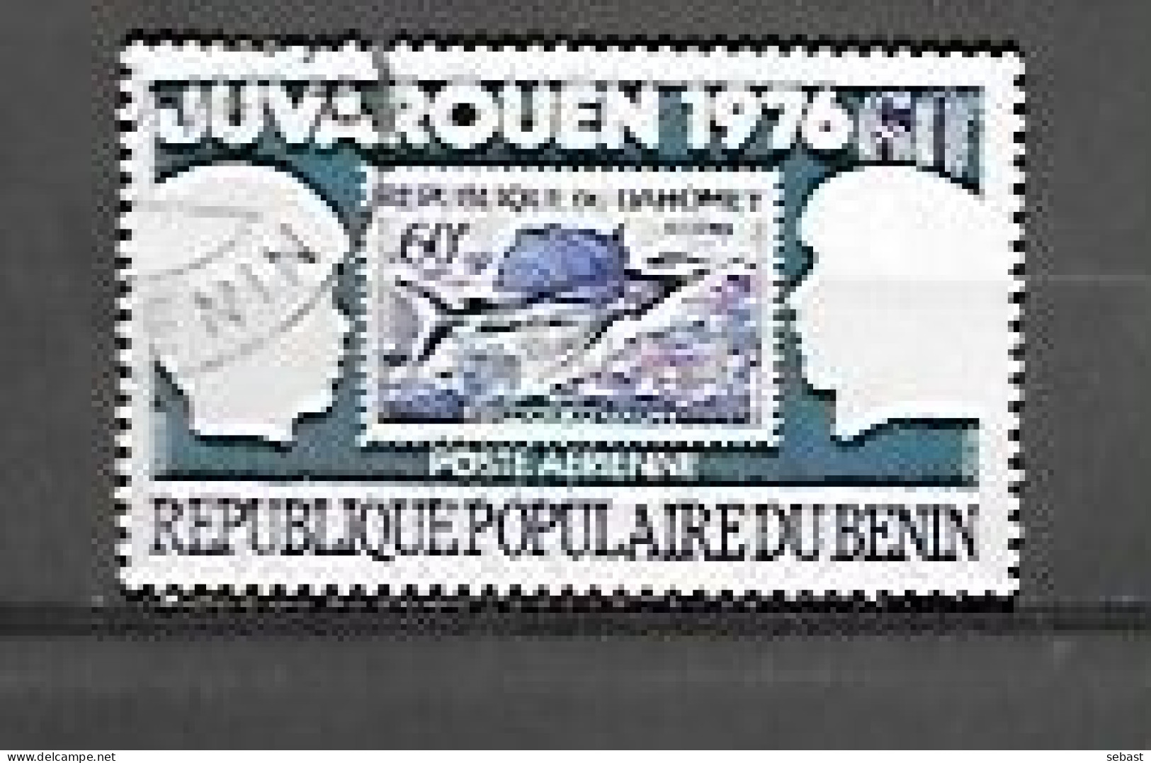 TIMBRE OBLITERE DU BENIN DE 1976 N° MICHEL 59 - Bénin – Dahomey (1960-...)