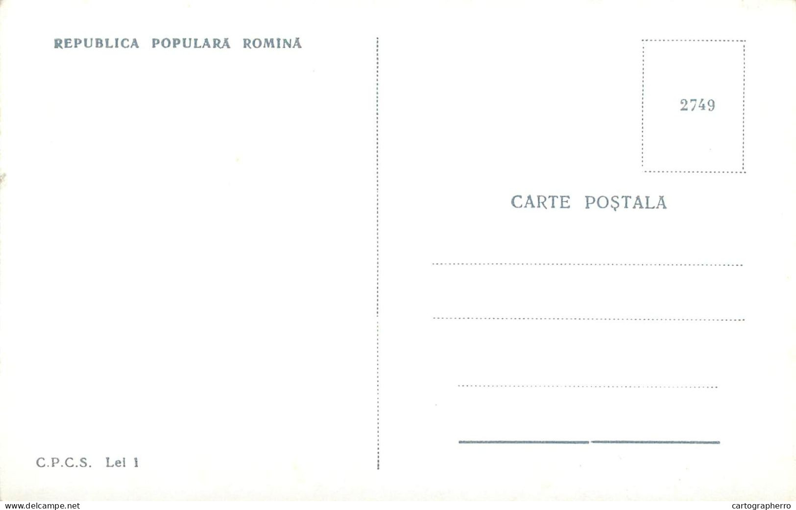 Romania Bucuresti Multi View - Rumänien