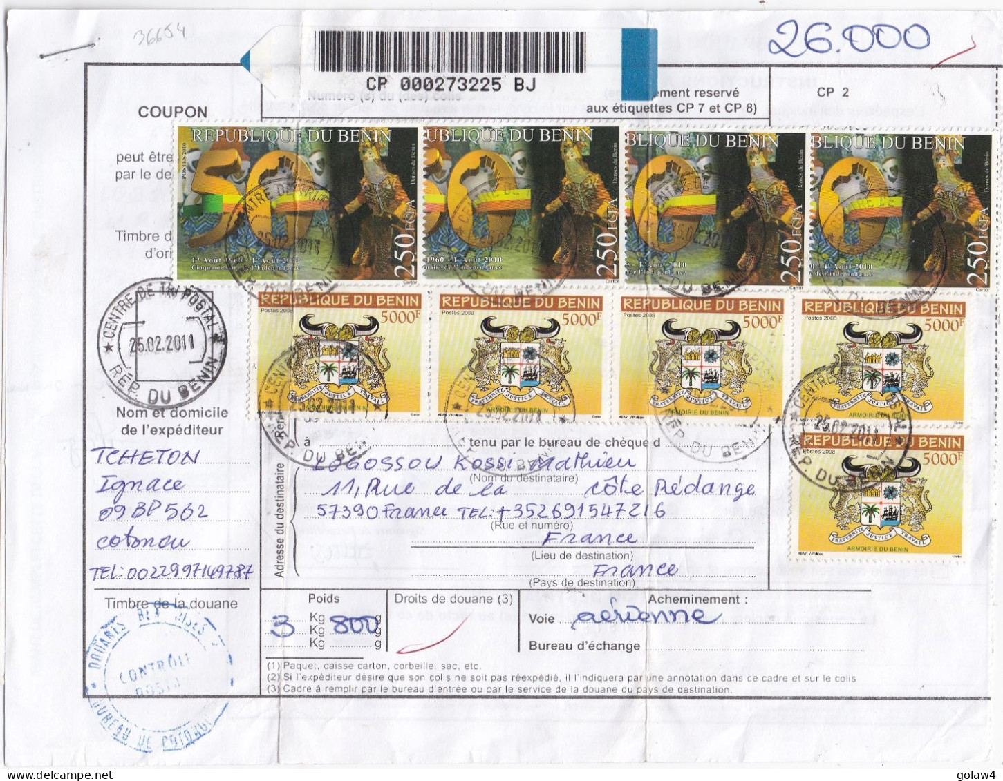 36654# BENIN COLIS POSTAL DECLARATION EN DOUANE PRODUITS DE PHARMACIE CENTRE DE TRI POSTAL COTONOU 2011 REDANGE MOSELLE - Bénin – Dahomey (1960-...)