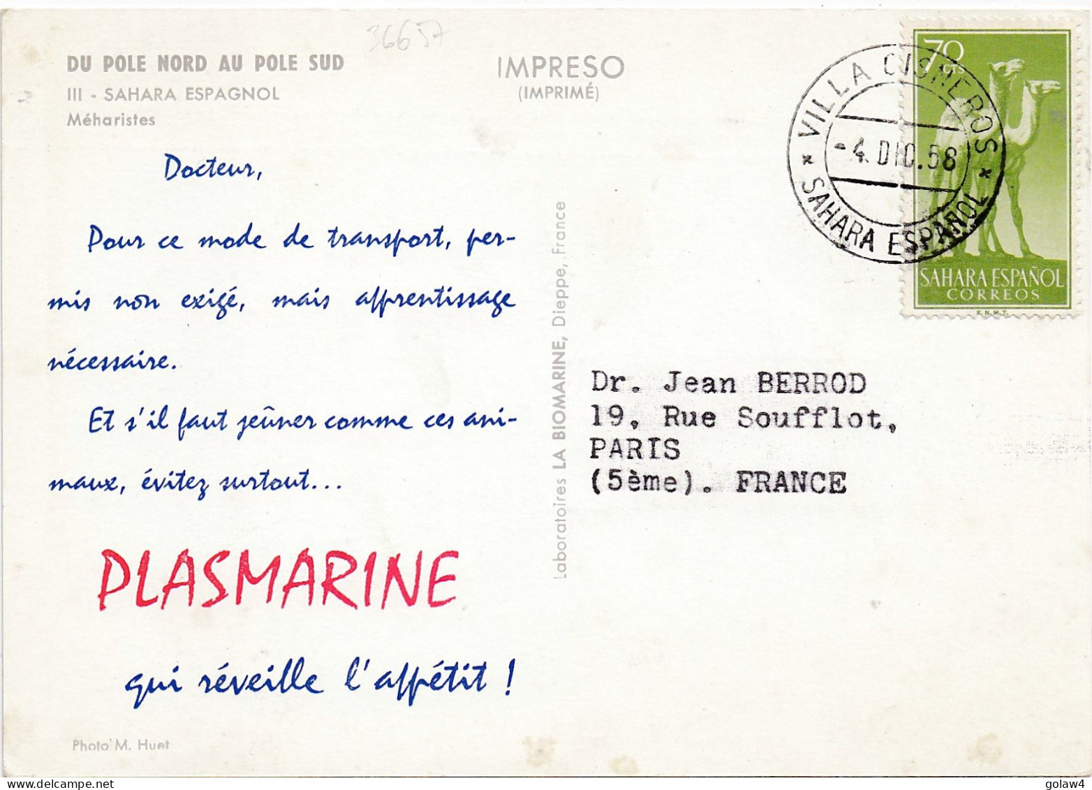 36657# CARTE POSTALE PUBLICITE PLASMARINE Obl VILLA CISNEROS 1958 SAHARA ESPANOL ESPAGNOL - Spanische Sahara