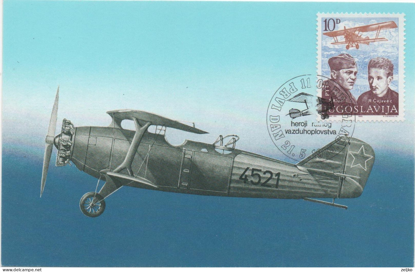 Yugoslavia, WW II,  Partisan Pilots R. Cajavec, F. Kluz, Airplane Brege-19, MC - Storia Postale