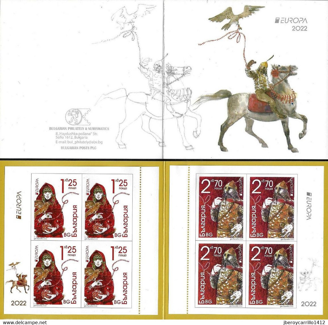 BULGARIA /BULGARIE /BULGARIEN  -EUROPA 2022 -"STORIES And MYTHS".- BOOKLET With TWO BLOCKS IMPERFORATED - 2022