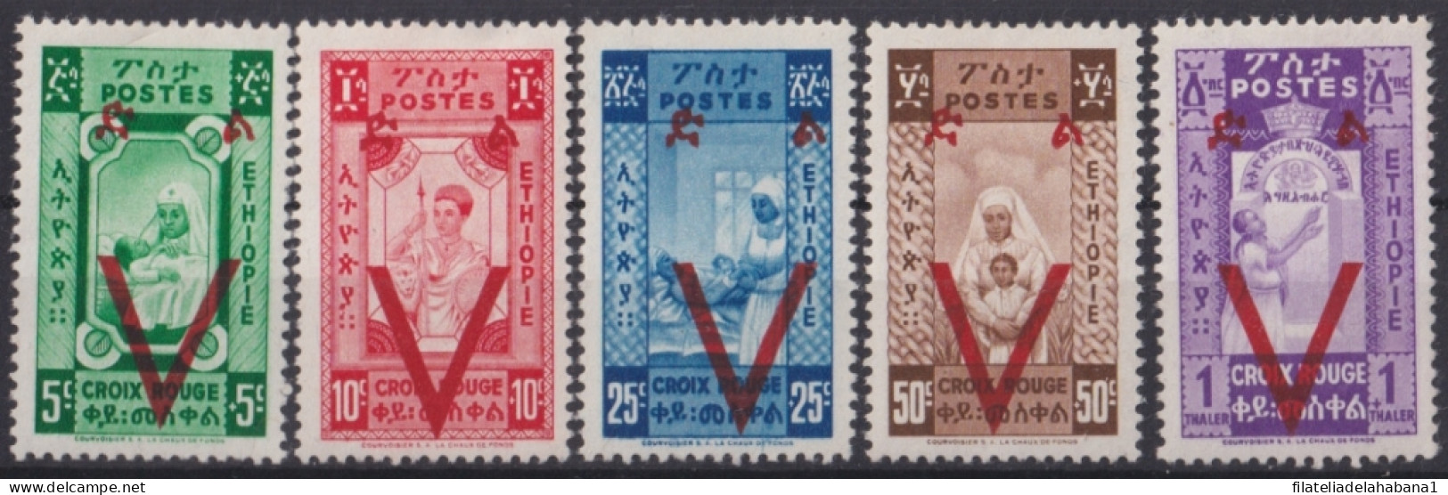 F-EX49410 ETHIOPIA MNH 1945 SHEET VICTORY WWII SURCHARGE.  - Ethiopie