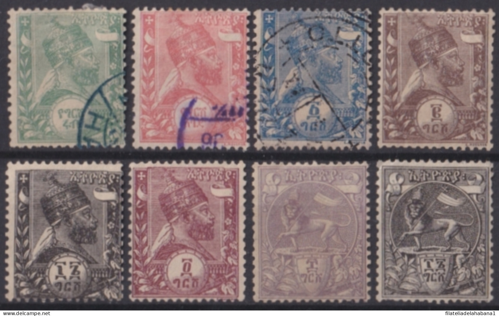 F-EX49411 ETHIOPIA 1894 CLASSIC STAMPS LOT.  - Ethiopia