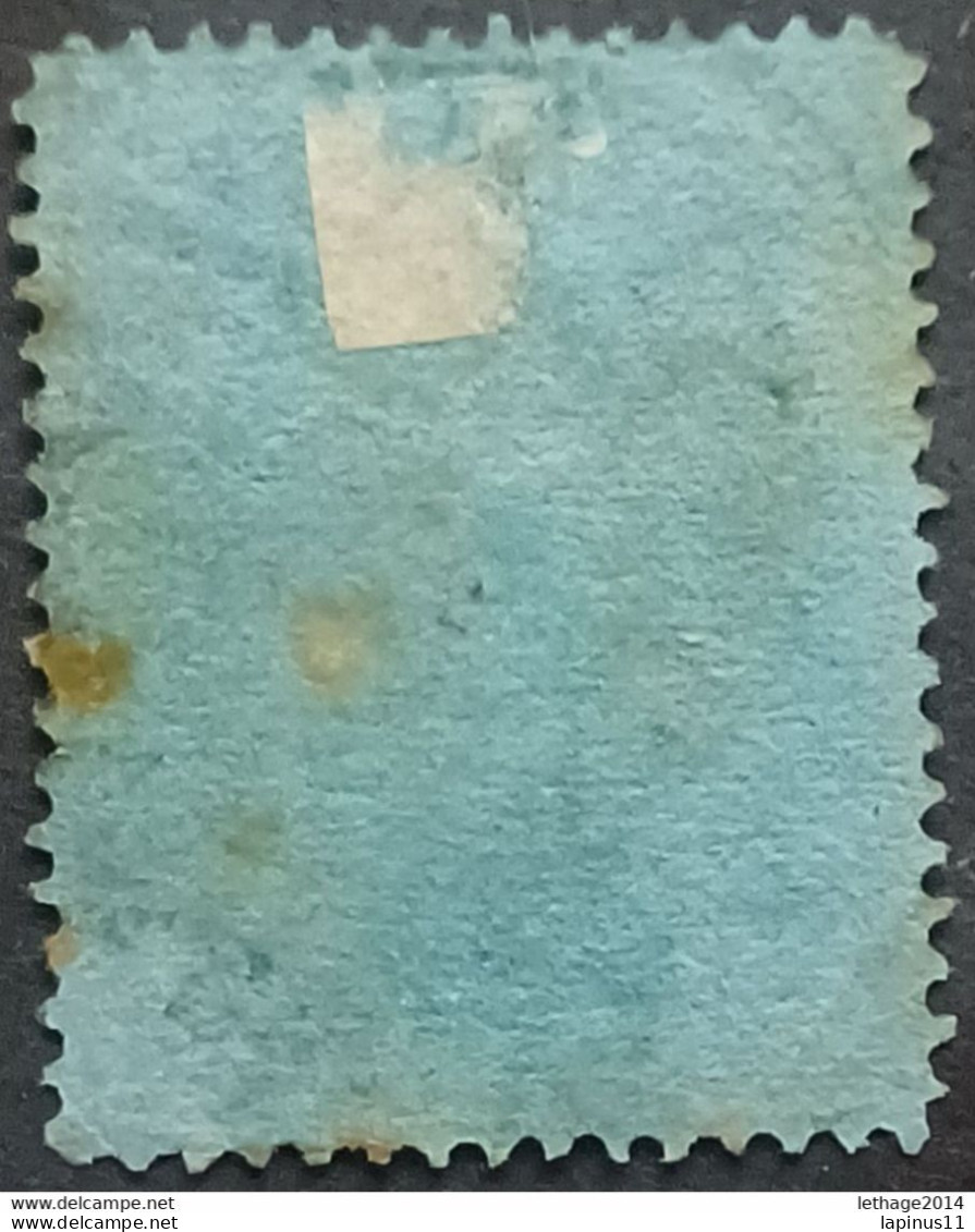 ENGLISH COLONIES VICTORIA 1884 STAMP DUTY GIBBONS N.44 VARIETY WMK SIDEWAYS BIG ERROR "N" SHILLING - Used Stamps