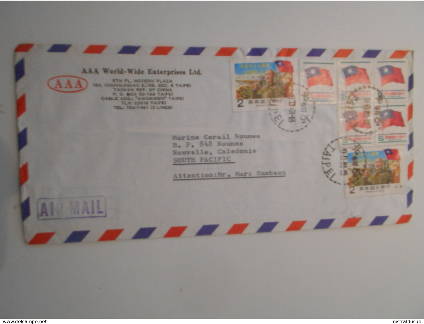 Taiwan , Lettre De Tapei 1981 Pour Noumea - Briefe U. Dokumente