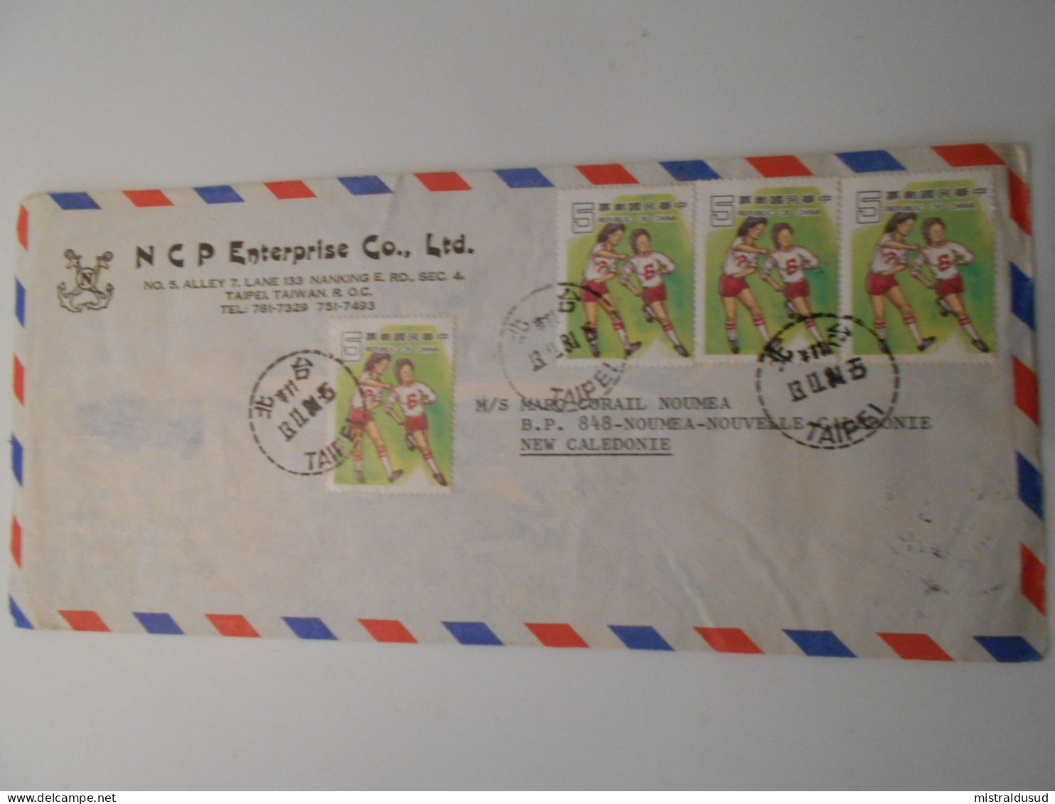 Taiwan , Lettre De Tapei 1981 Pour Noumea - Storia Postale