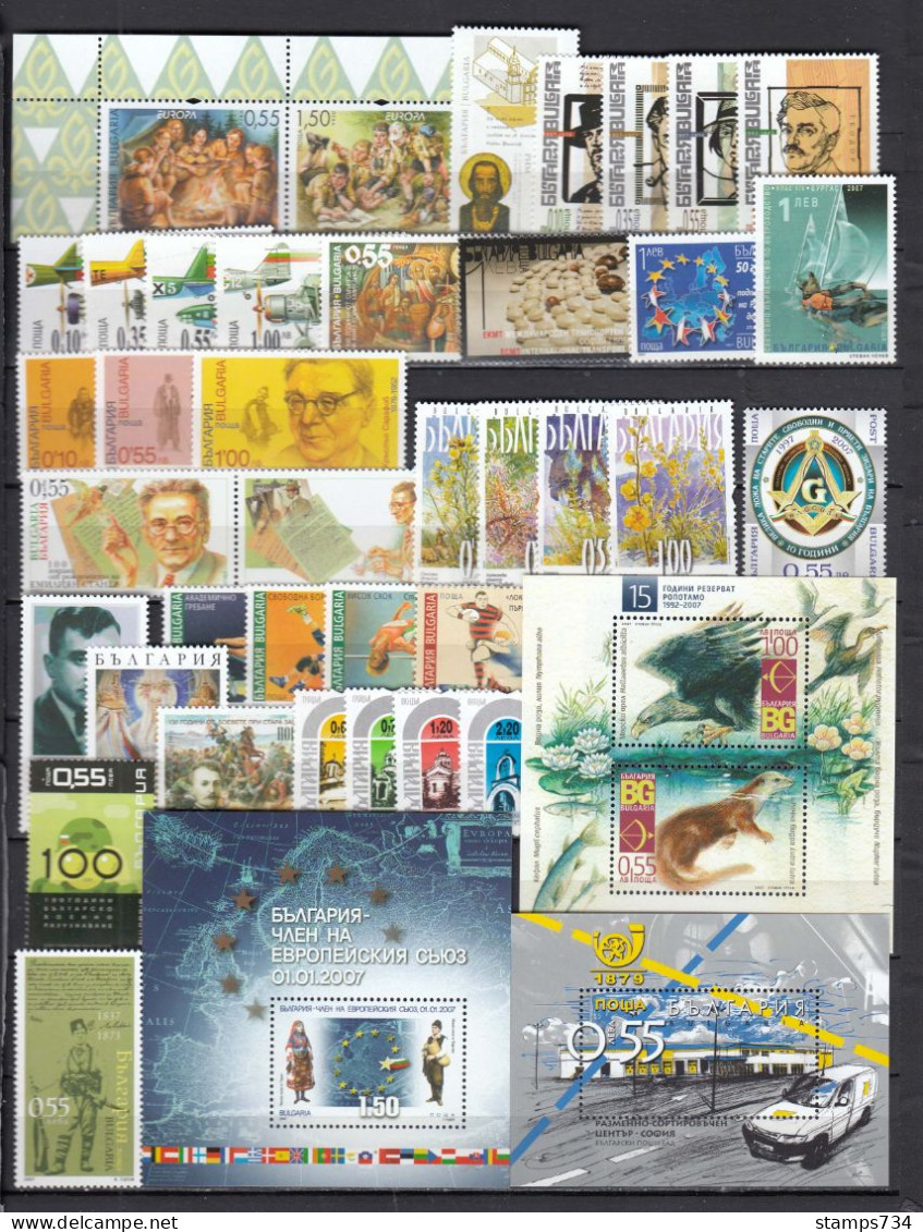 Bulgaria 2007 - Full Year MNH**, 37 W.+6 S/sh(Mi-Nr. Bl. 290/205)+ EUROPA Booklet (2 Scan) - Unused Stamps