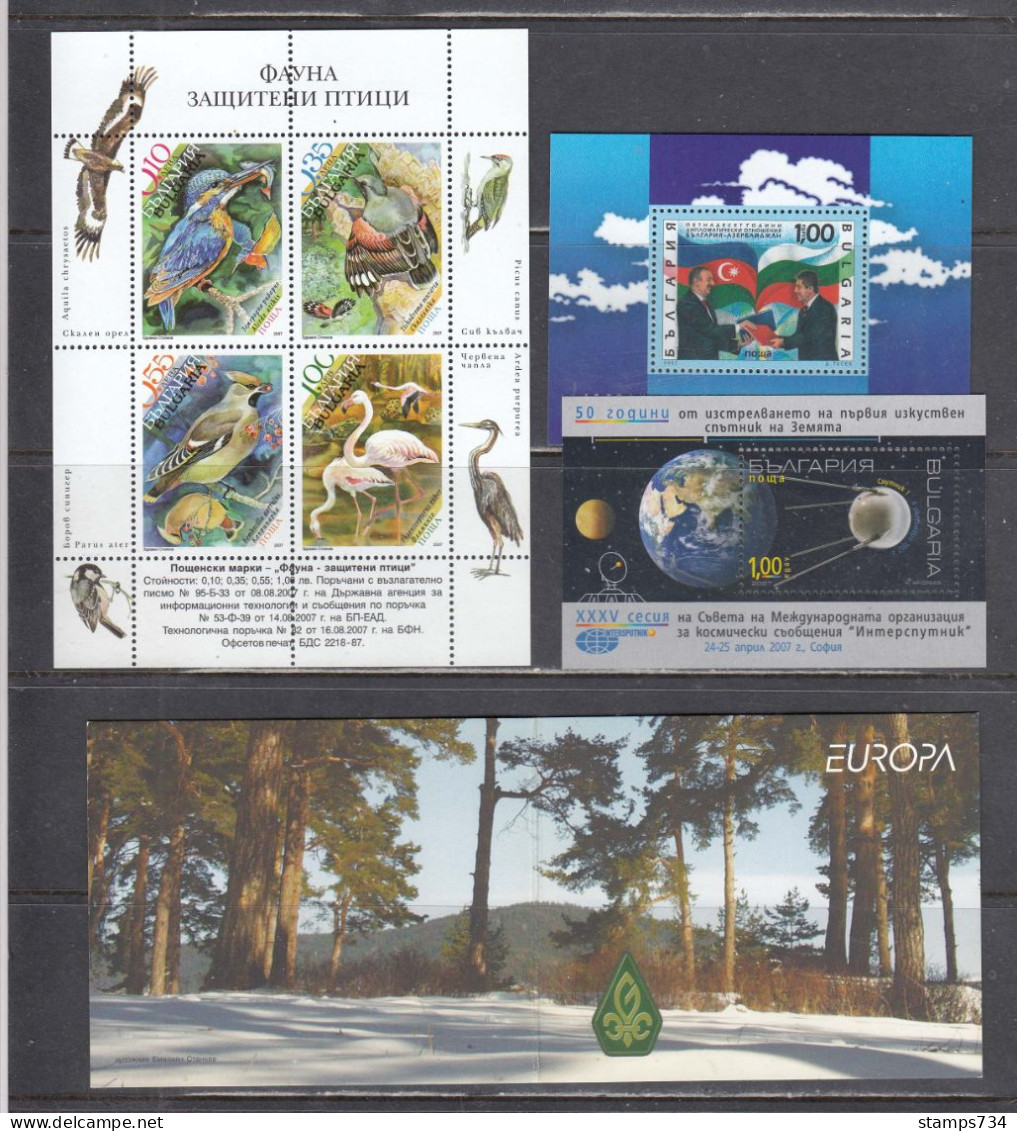 Bulgaria 2007 - Full Year MNH**, 37 W.+6 S/sh(Mi-Nr. Bl. 290/205)+ EUROPA Booklet (2 Scan) - Nuovi