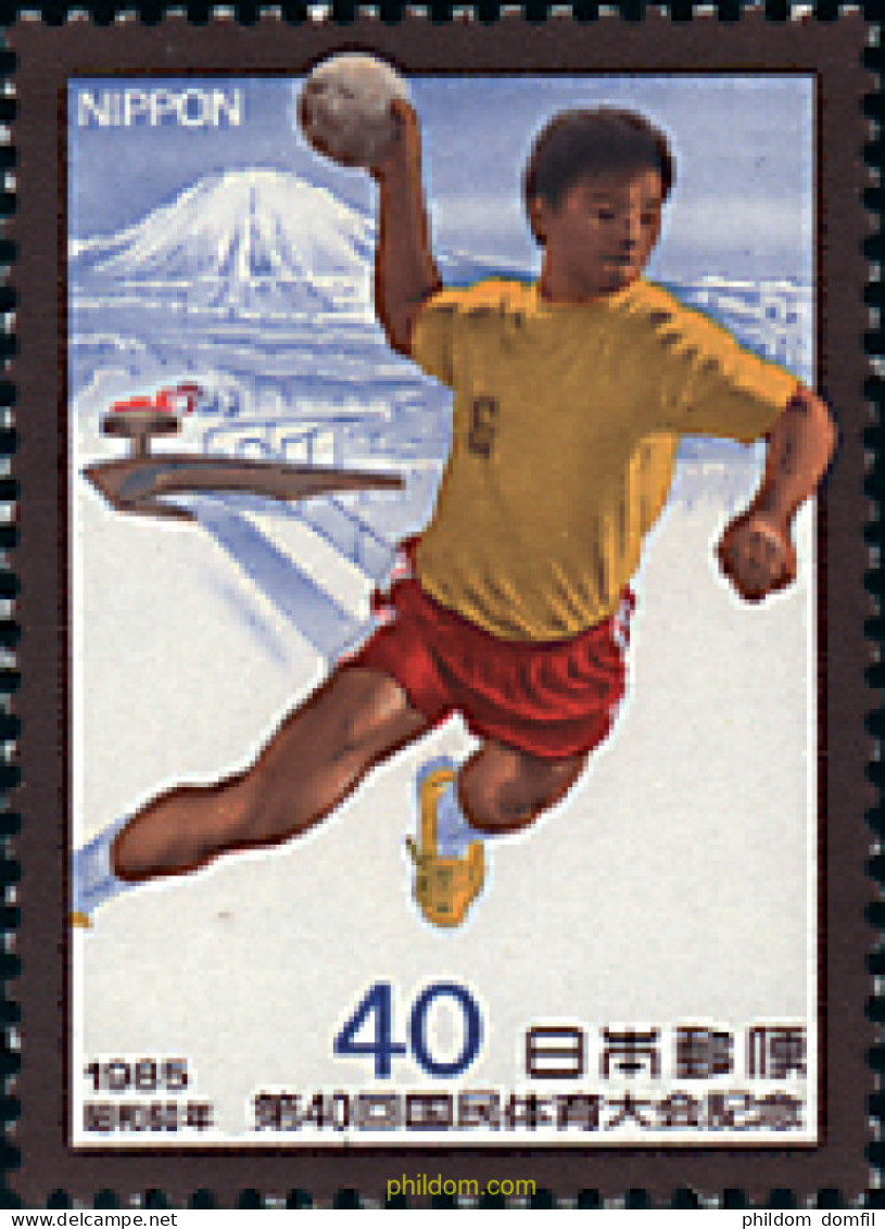 728900 HINGED JAPON 1985 40 ENCUENTRO DEPORTIVO NACIONAL. - Unused Stamps
