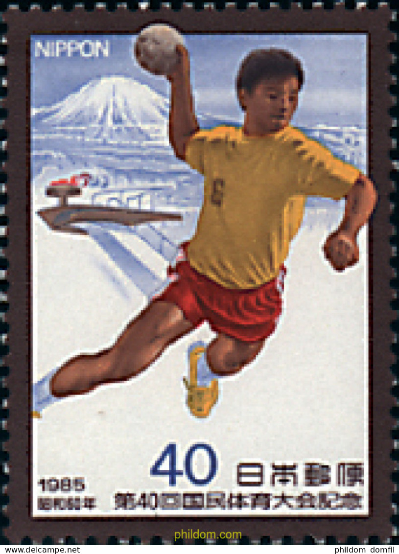 728900 HINGED JAPON 1985 40 ENCUENTRO DEPORTIVO NACIONAL. - Ongebruikt