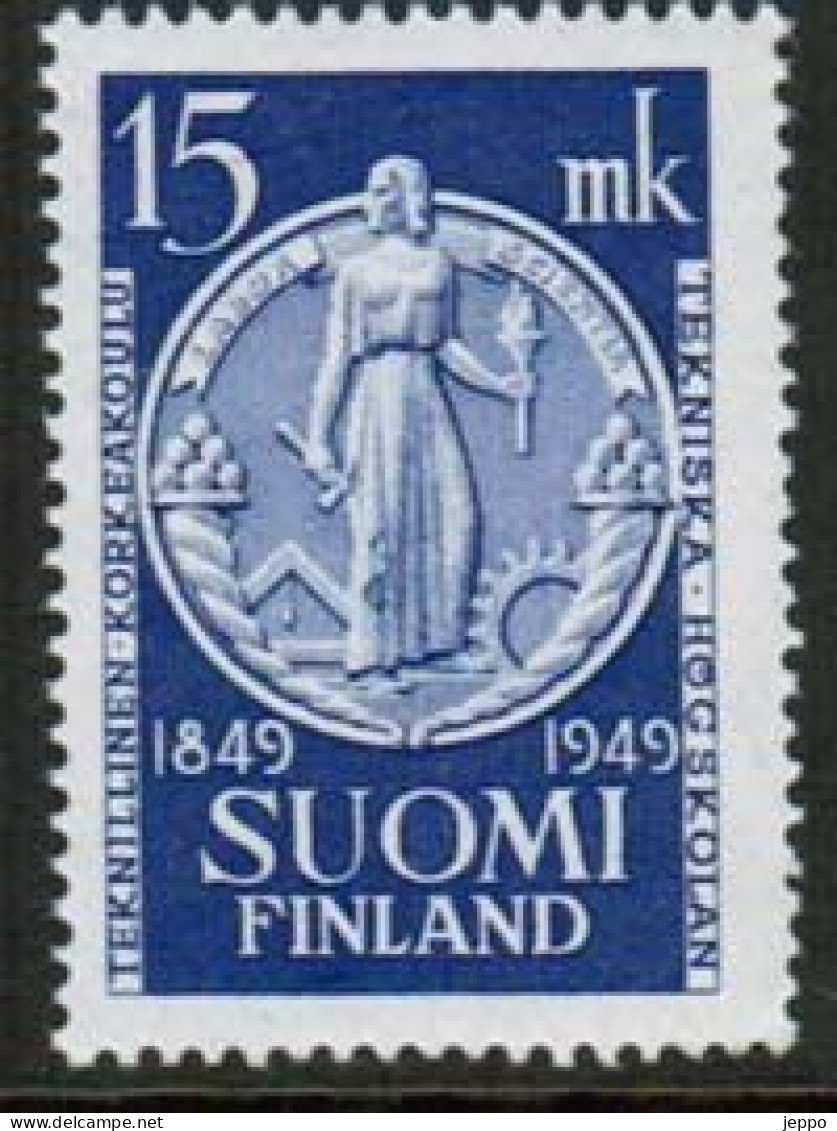 1949 Finland, Technology University In Helsinki ** - Unused Stamps