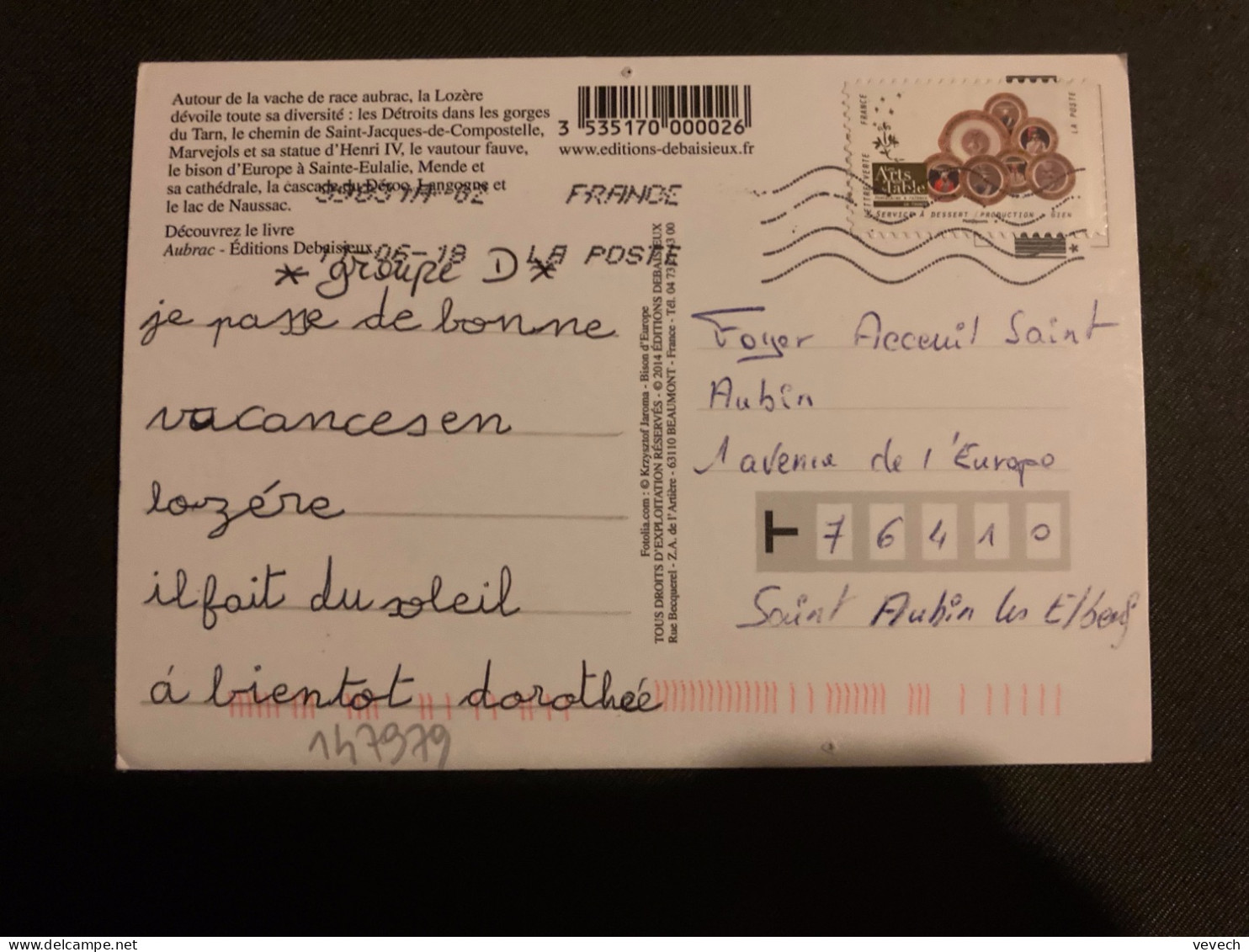 CP TP SERVICE A DESSERT PRODUCTION GIEN LETTRE VERTE OBL.MEC.11 06 18 LA POSTE 39831A-02 - Cartas & Documentos