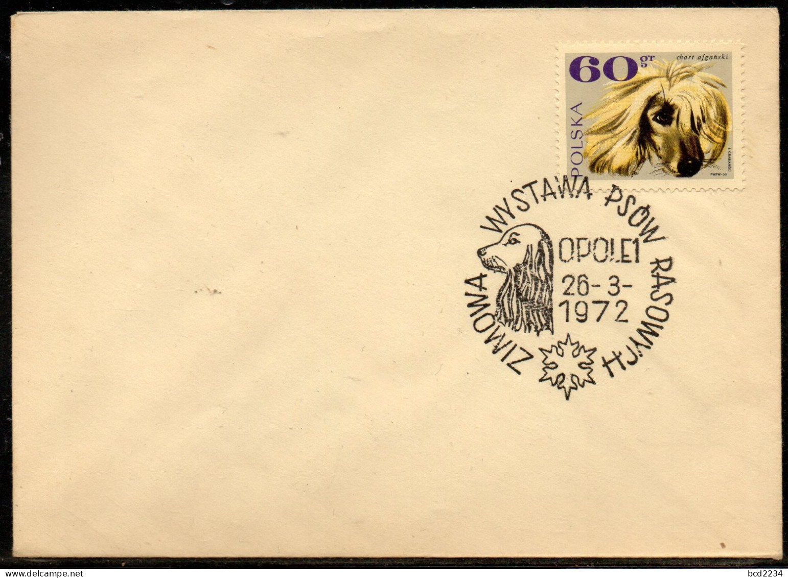 POLAND 1972 WINTER PEDIGREE DOG SHOW OPOLE SPECIAL CANCEL ON COVER DOGS SPANIEL POLISH - Honden