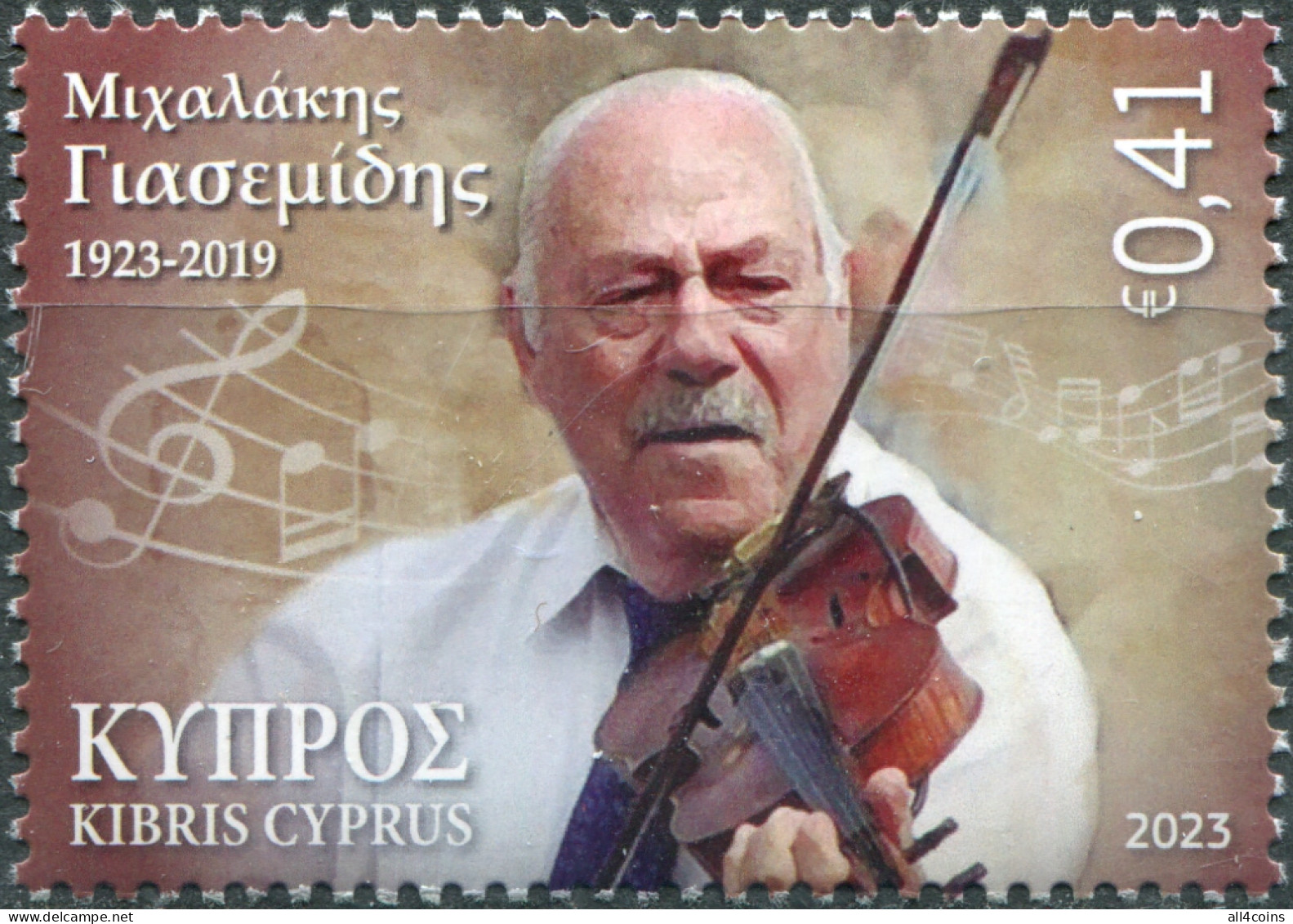 Cyprus 2023. Michalakis Yiassemides, Musician (MNH OG) Stamp - Unused Stamps