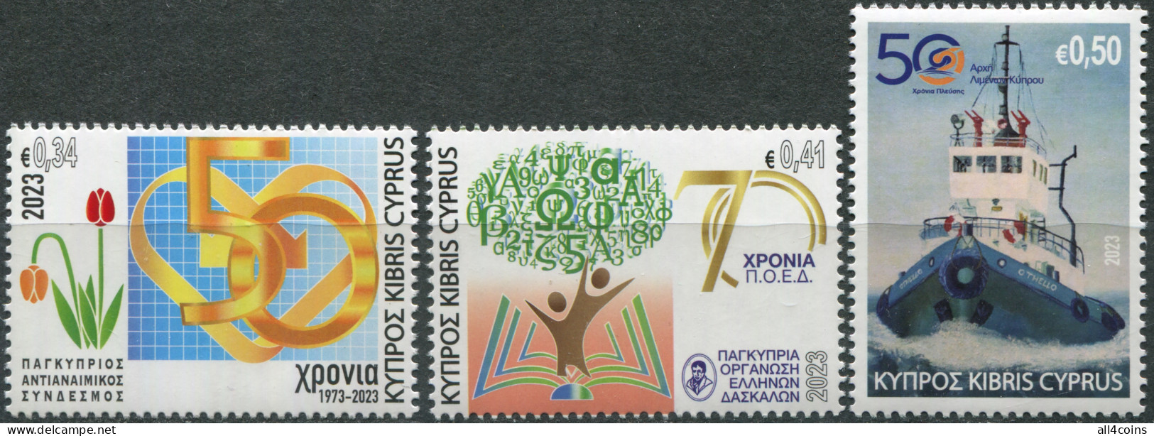 Cyprus 2023. Anniversaries And Events (MNH OG) Set Of 3 Stamps - Unused Stamps