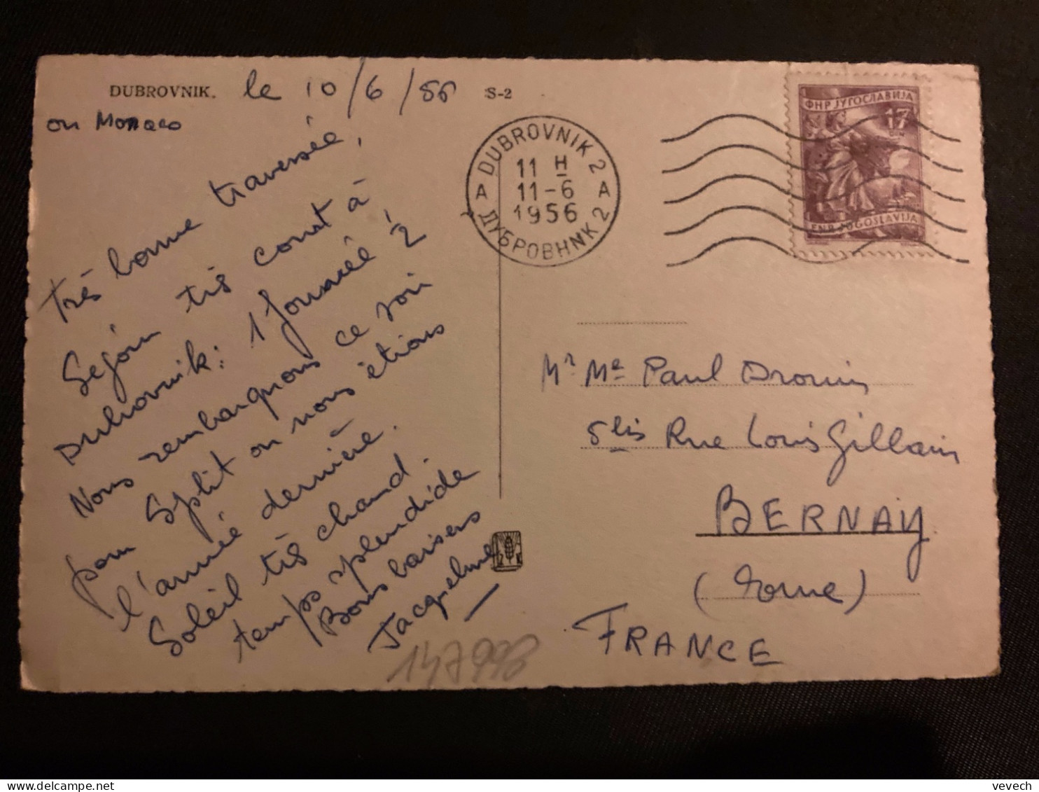 CP DUBROVNIK TP 17 OBL.MEC.11-6 1956 DUBROVNIK 2 A - Storia Postale