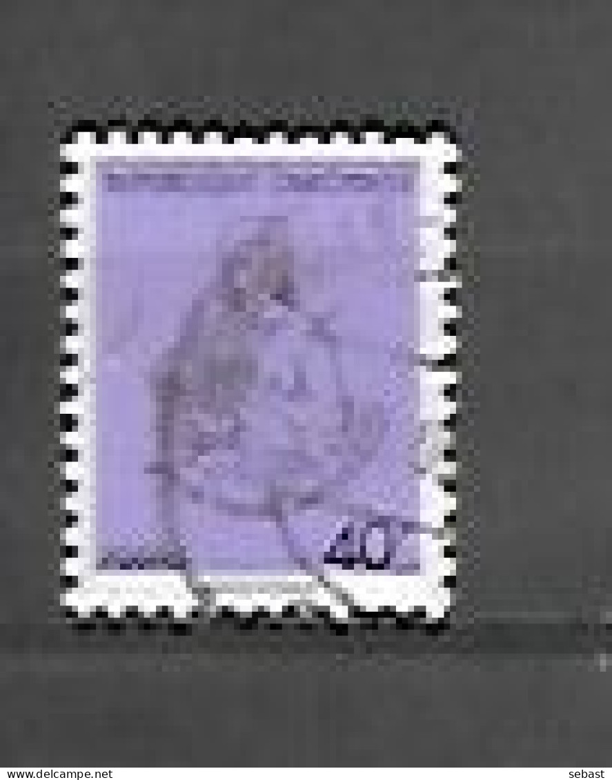 TIMBRE OBLITERE DU GABON DE 1999 N° MICHEL 1473 - Gabón (1960-...)