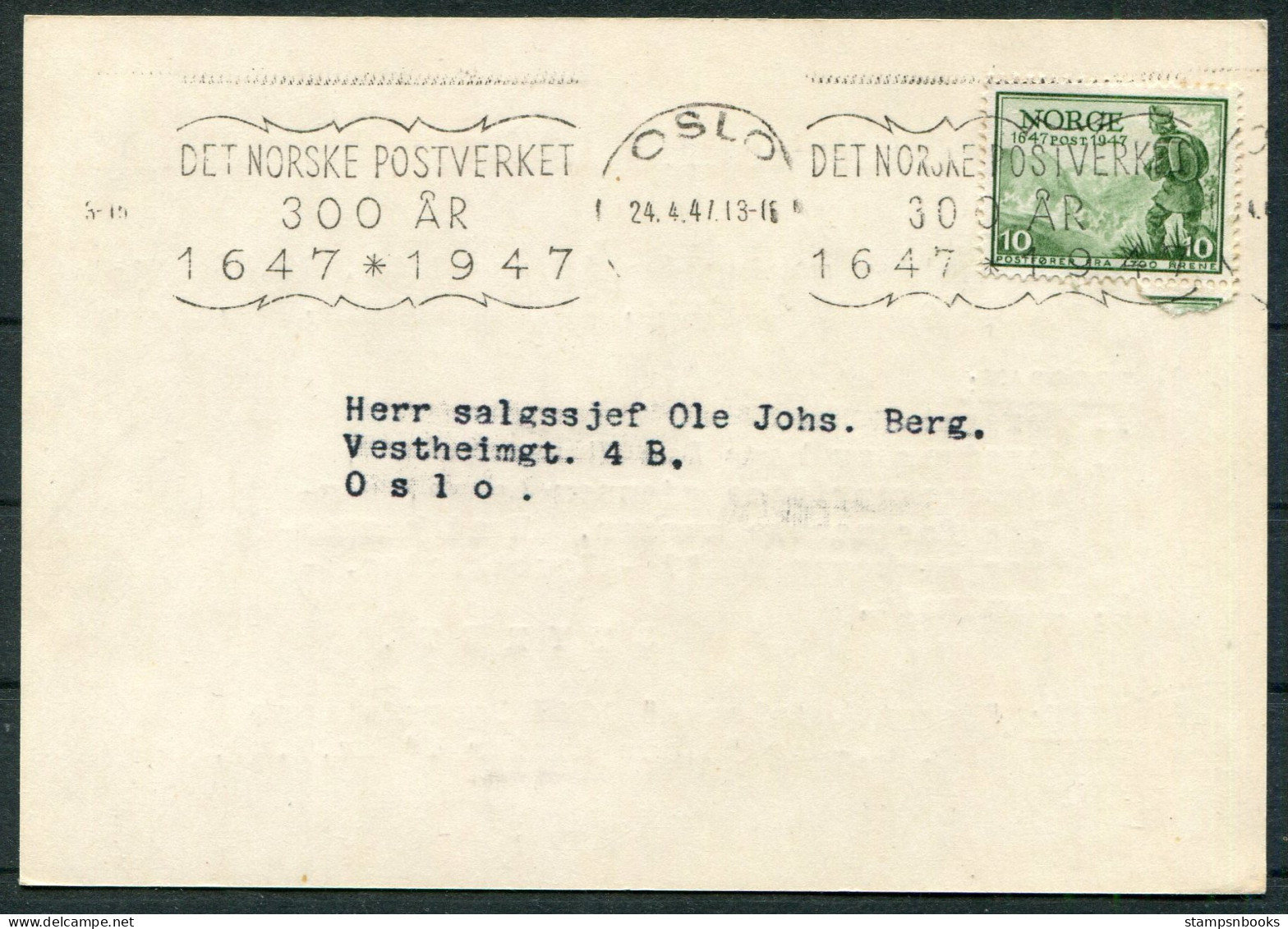 1947 Norway Oslo "Det Norske Postverket Tercentenary" Machine Slogan O.F.K. Postcard  - Lettres & Documents