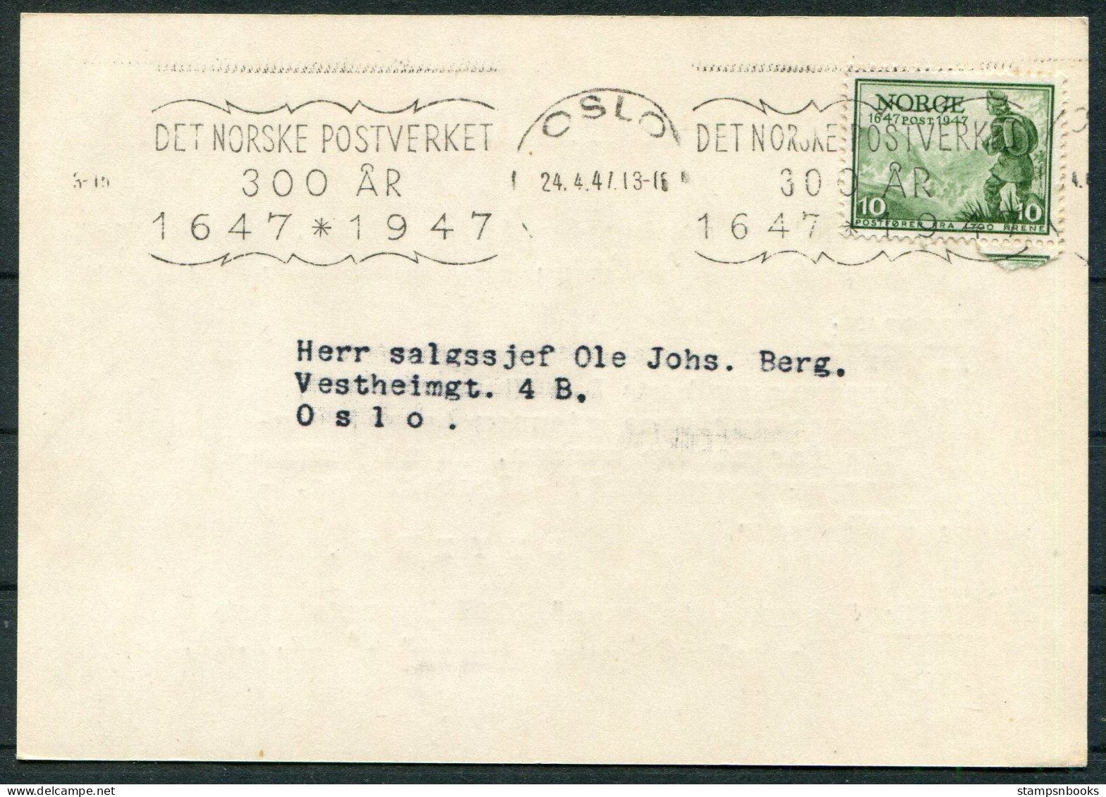 1947 Norway Oslo "Det Norske Postverket Tercentenary" Machine Slogan O.F.K. Postcard  - Covers & Documents