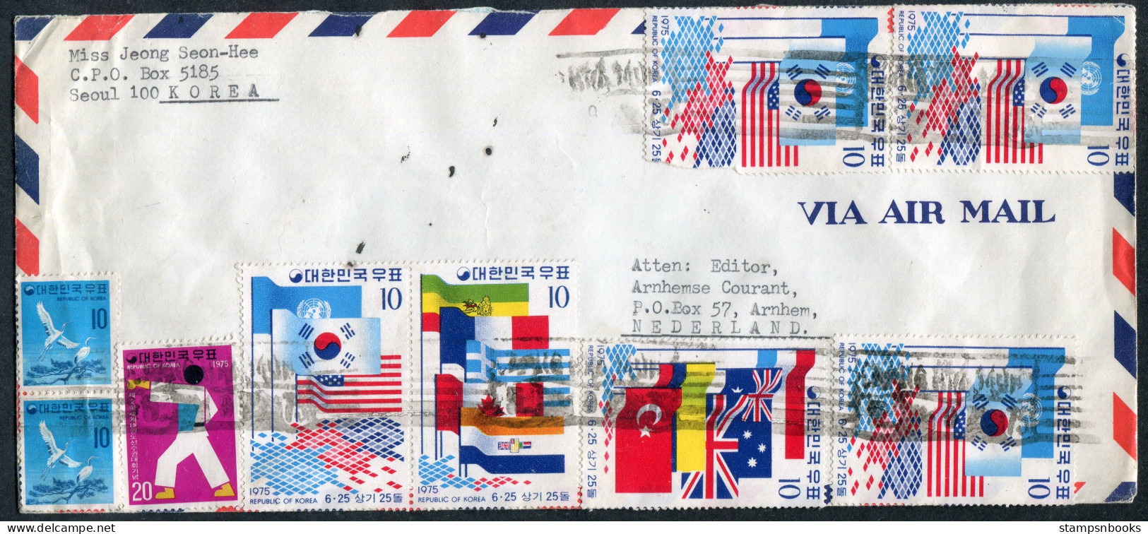 1975 Korea Seoul Flags (front & Back) Airmail Cover - Arnham Netherlands. Canada Turkey, United Nations, Belgium USA - Corea Del Sur