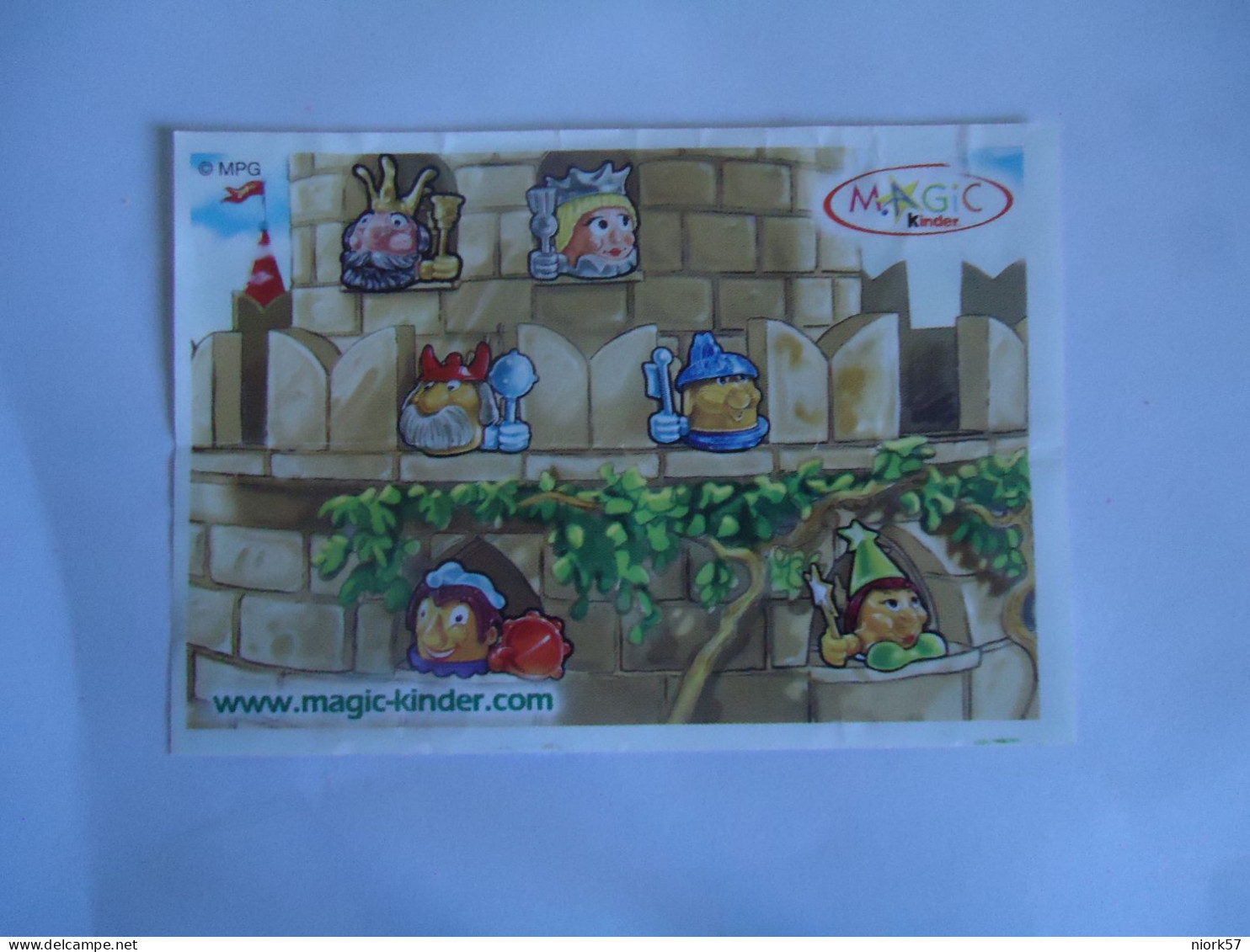 GREECE KINDER ONLY PAPERS INSTRUCTIONS CONTENT - Andere & Zonder Classificatie